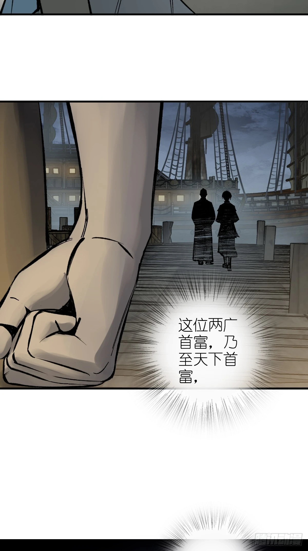 190 不给，送客89