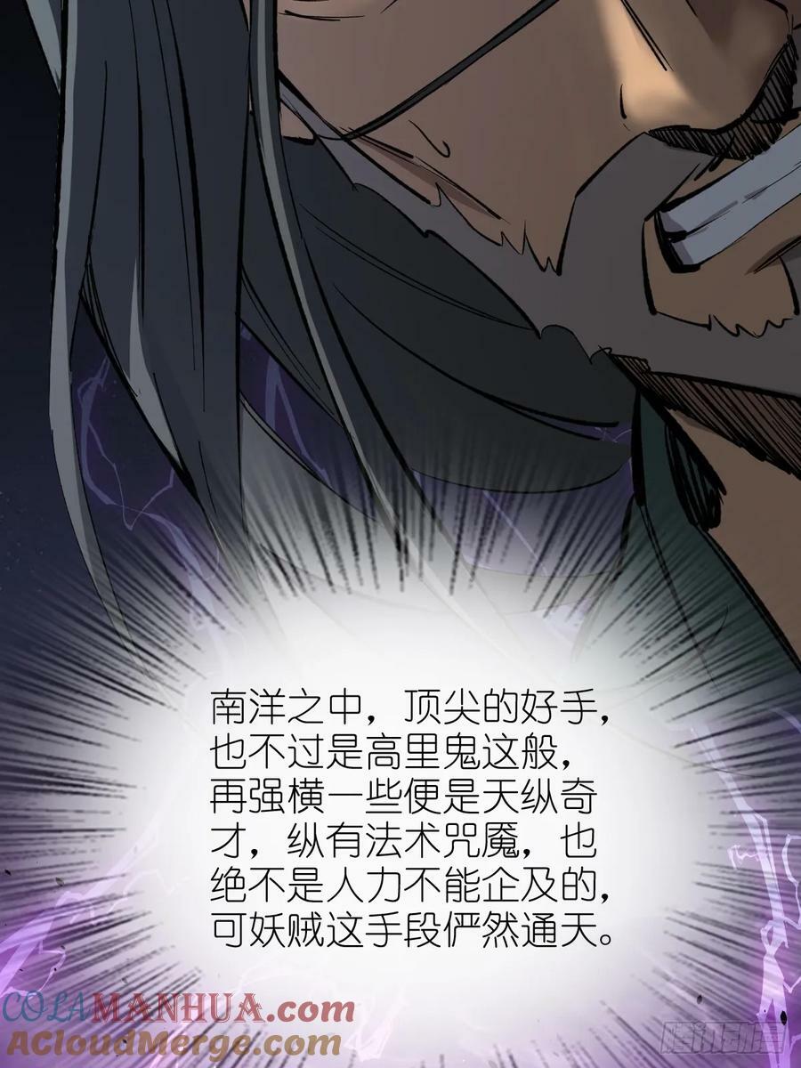 232 学舌39