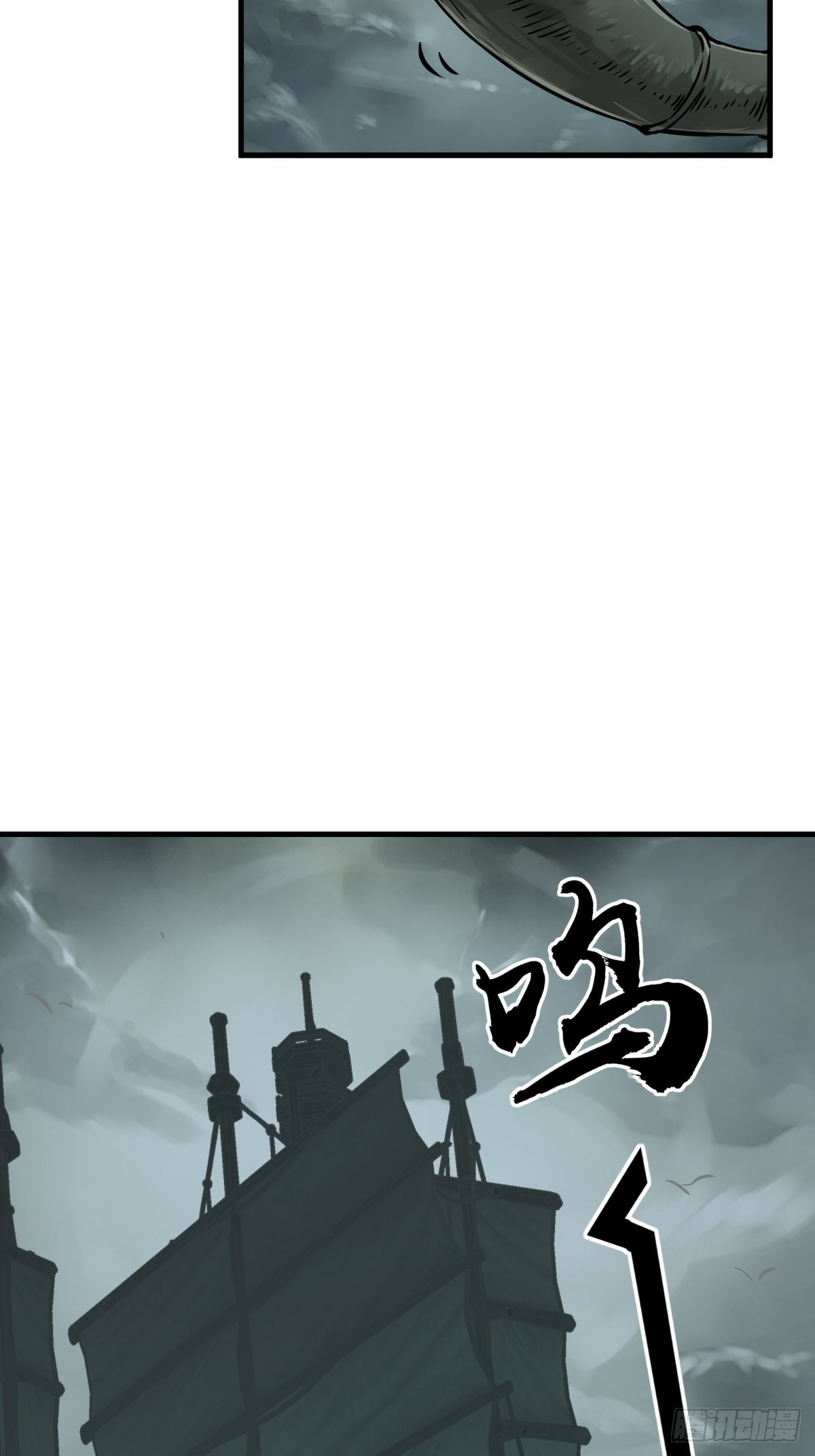 155 鸭灵号40