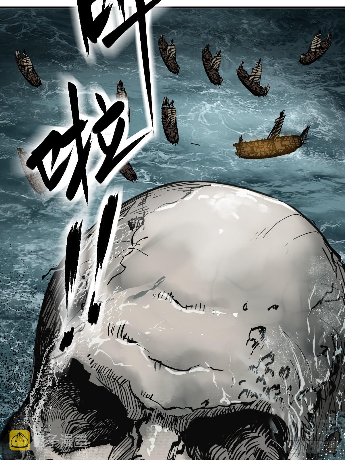 176 海上啸乱76