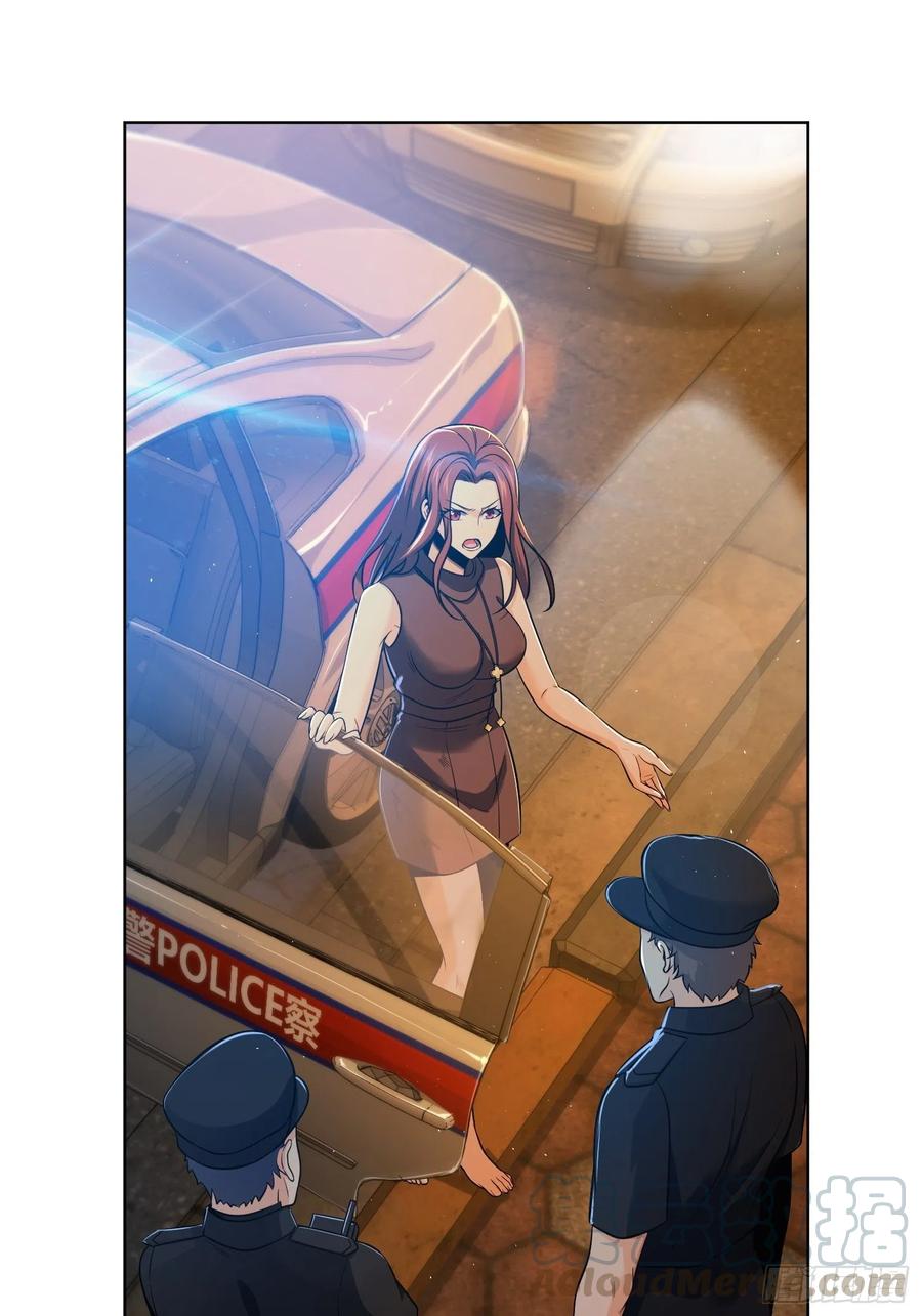 029 虎烈！51