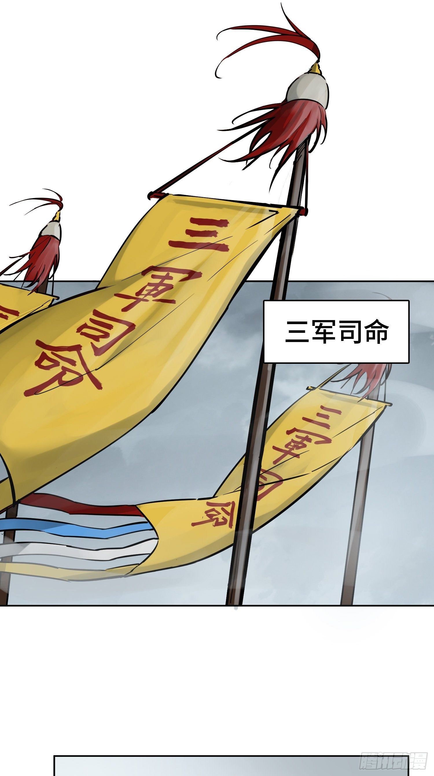 092 最后一战72