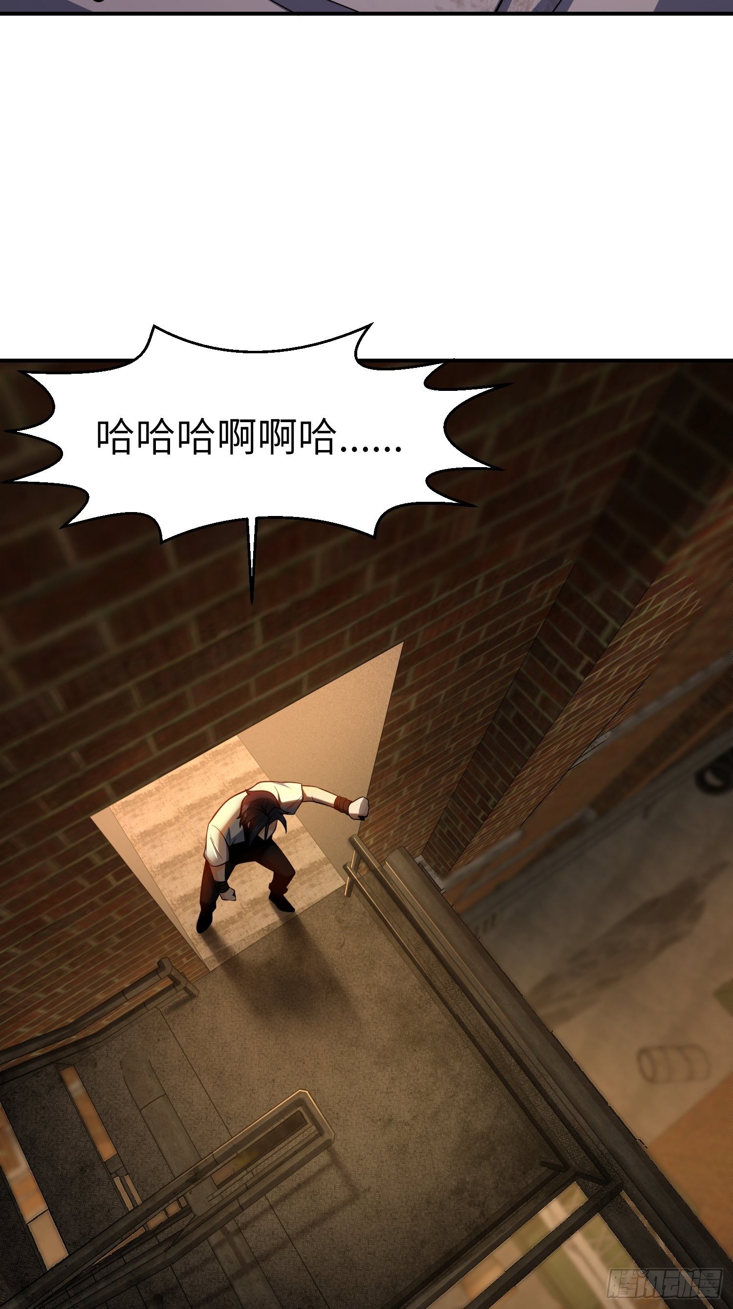 028 蛇猛？58