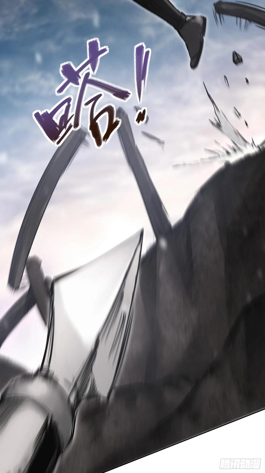 062 恶战牡丹峰46