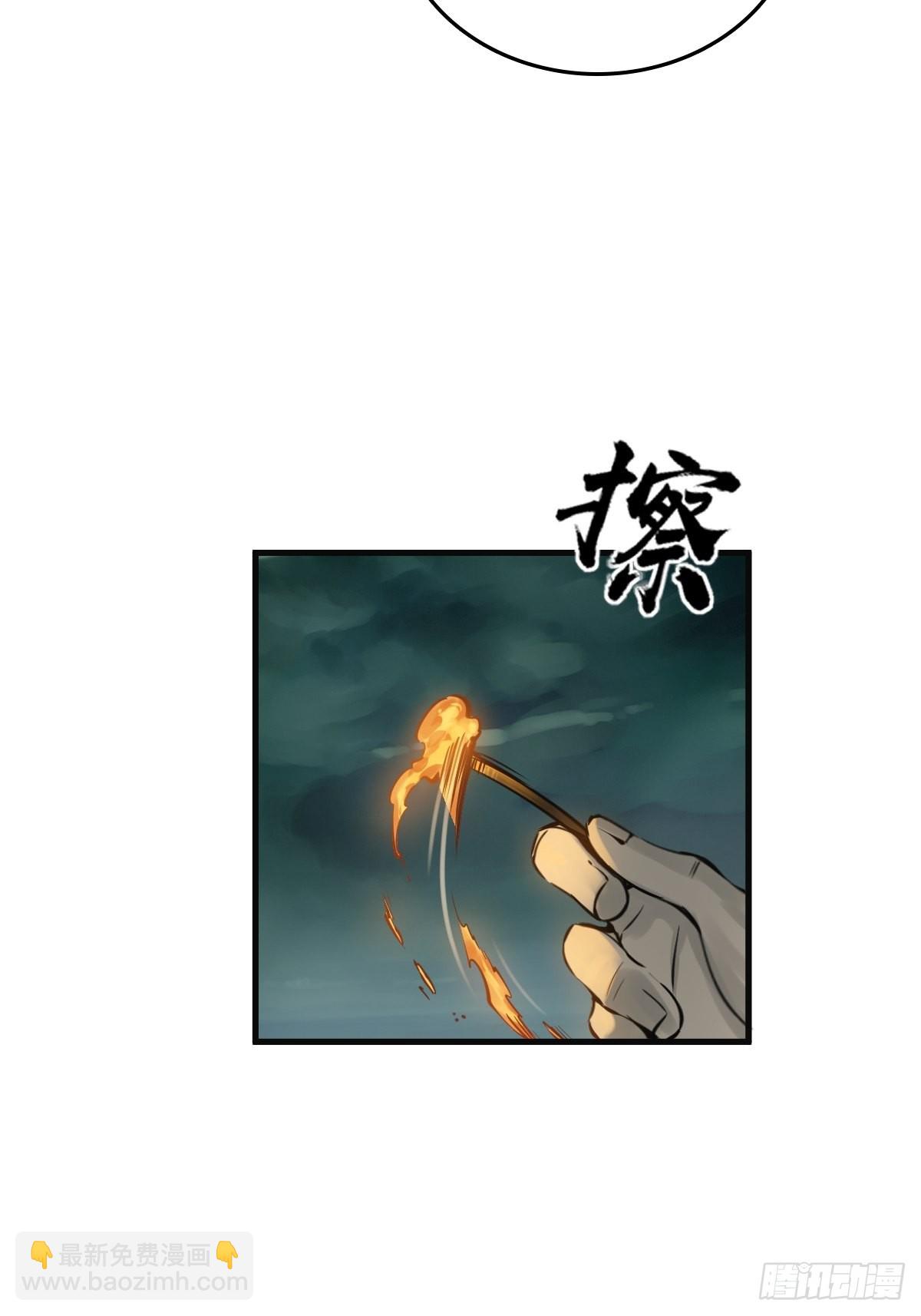 155 鸭灵号4