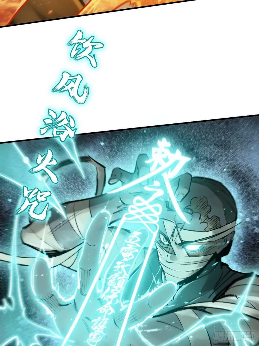 211 白热化！32