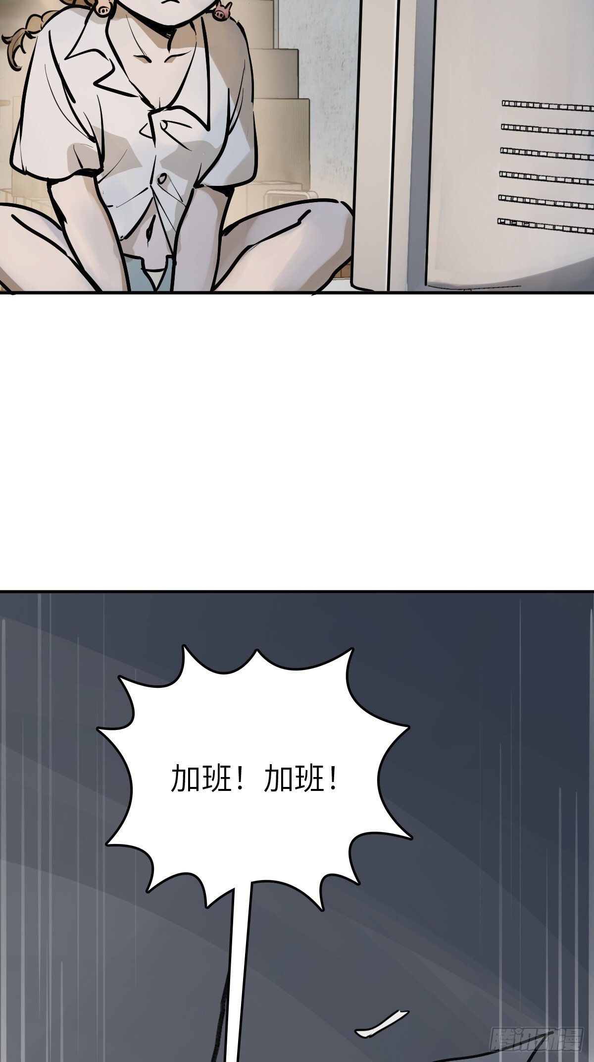 242 干干净净90