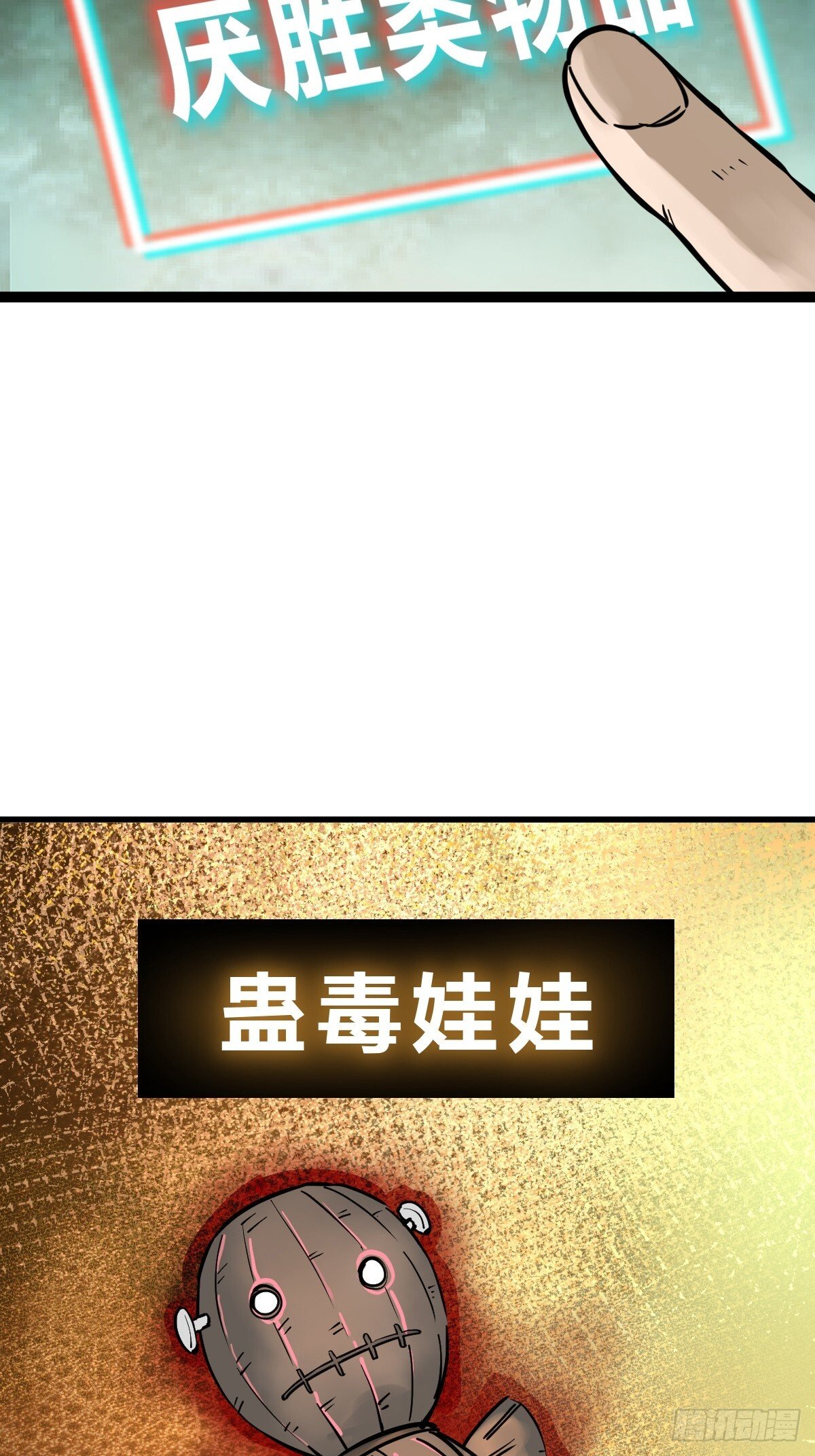 244 权限39