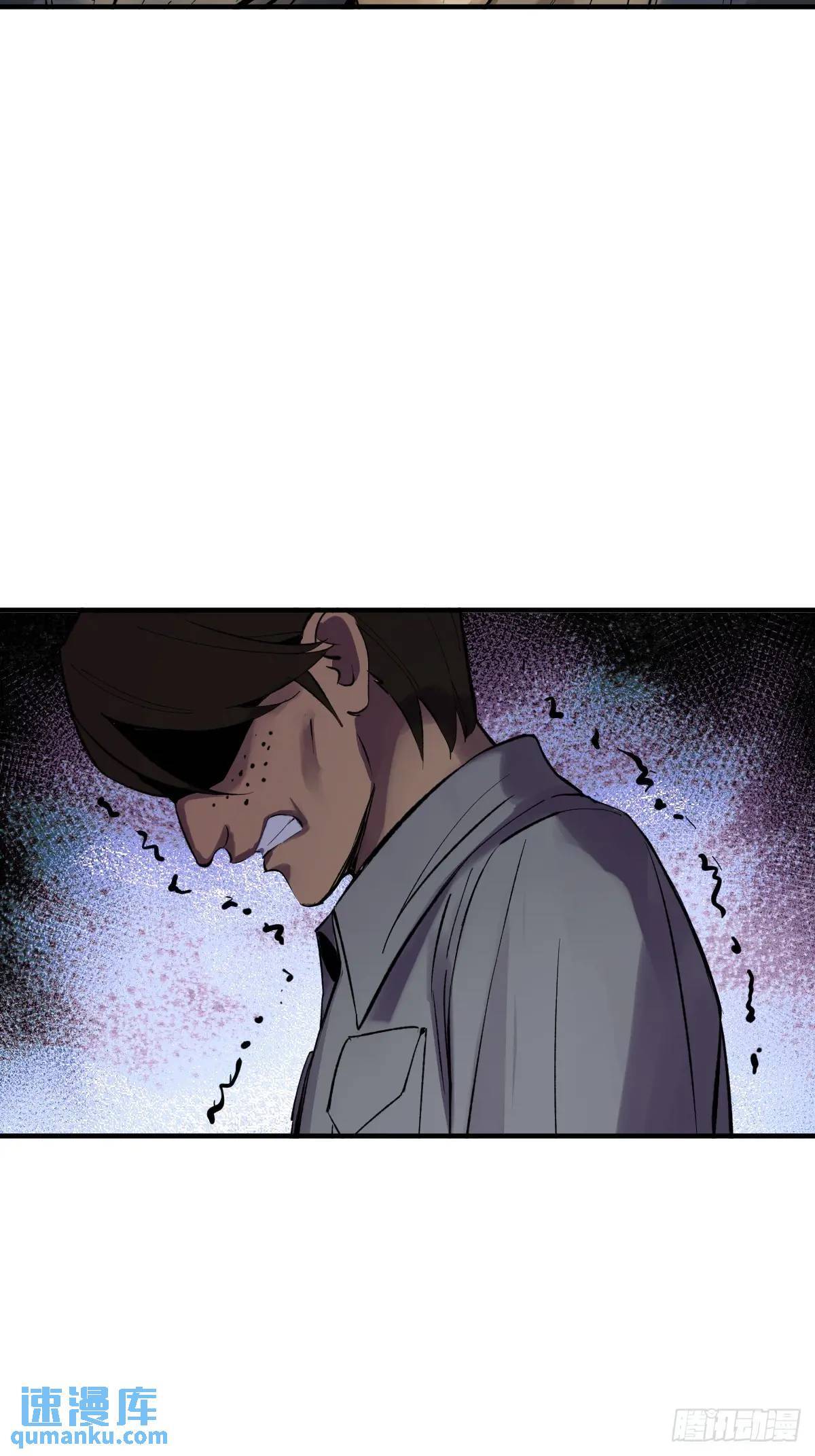 263 钢铁与活尸17
