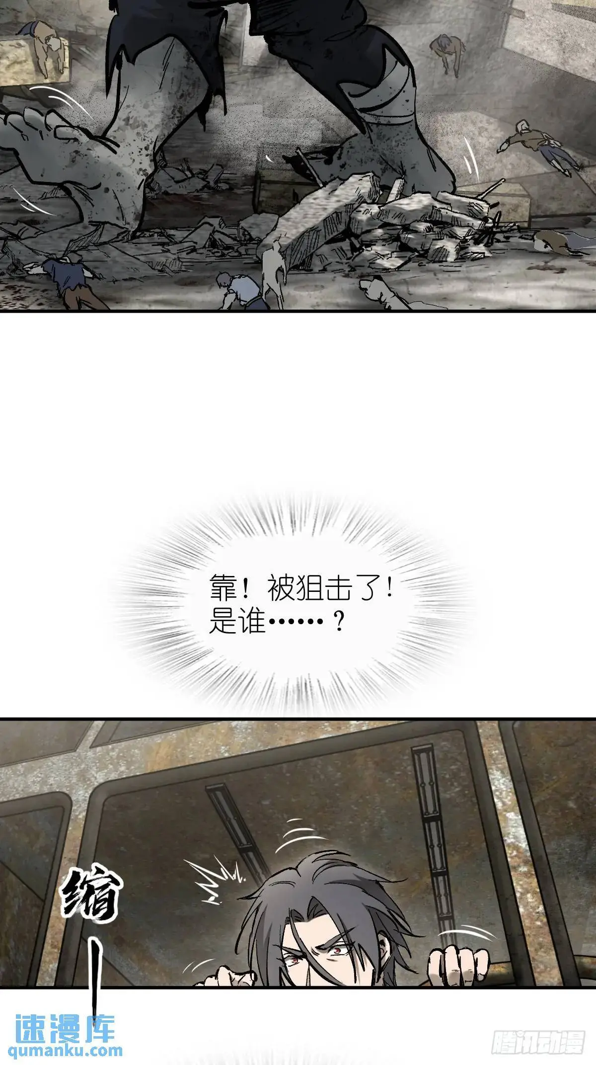 266 宋左45