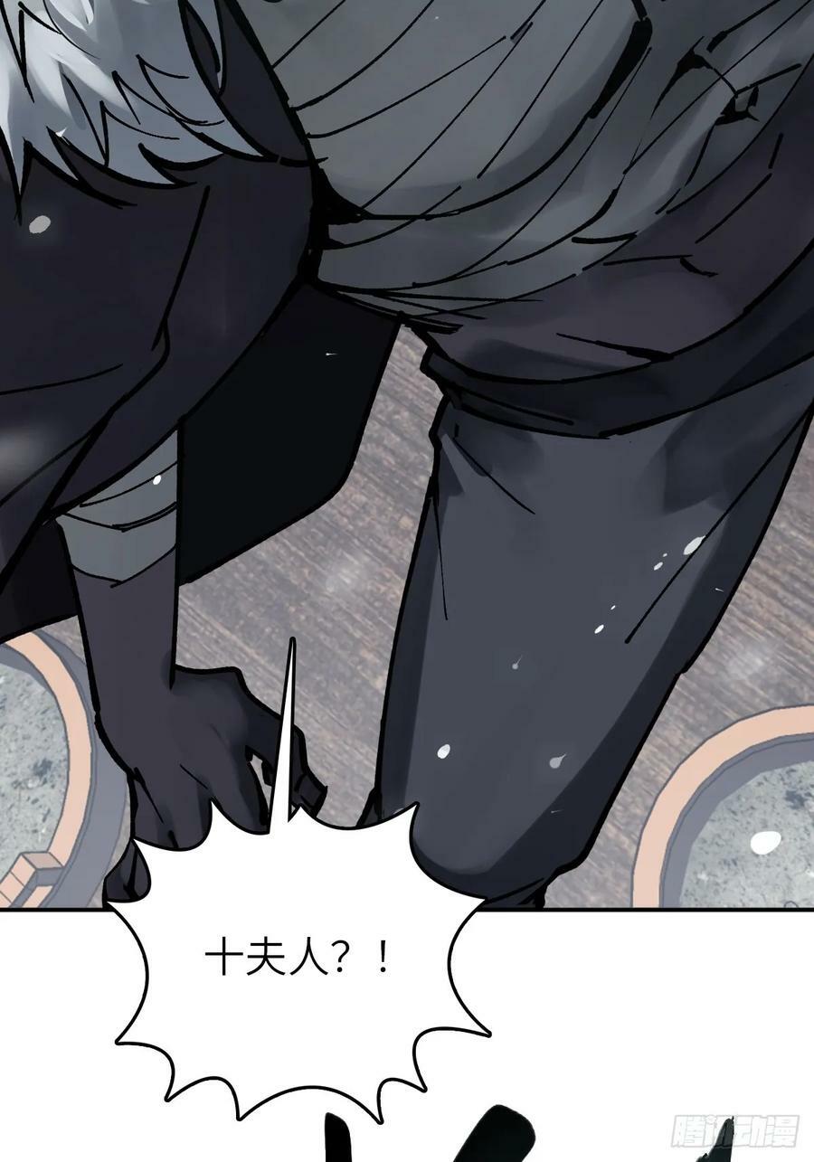 234 嫉妒的秘密26
