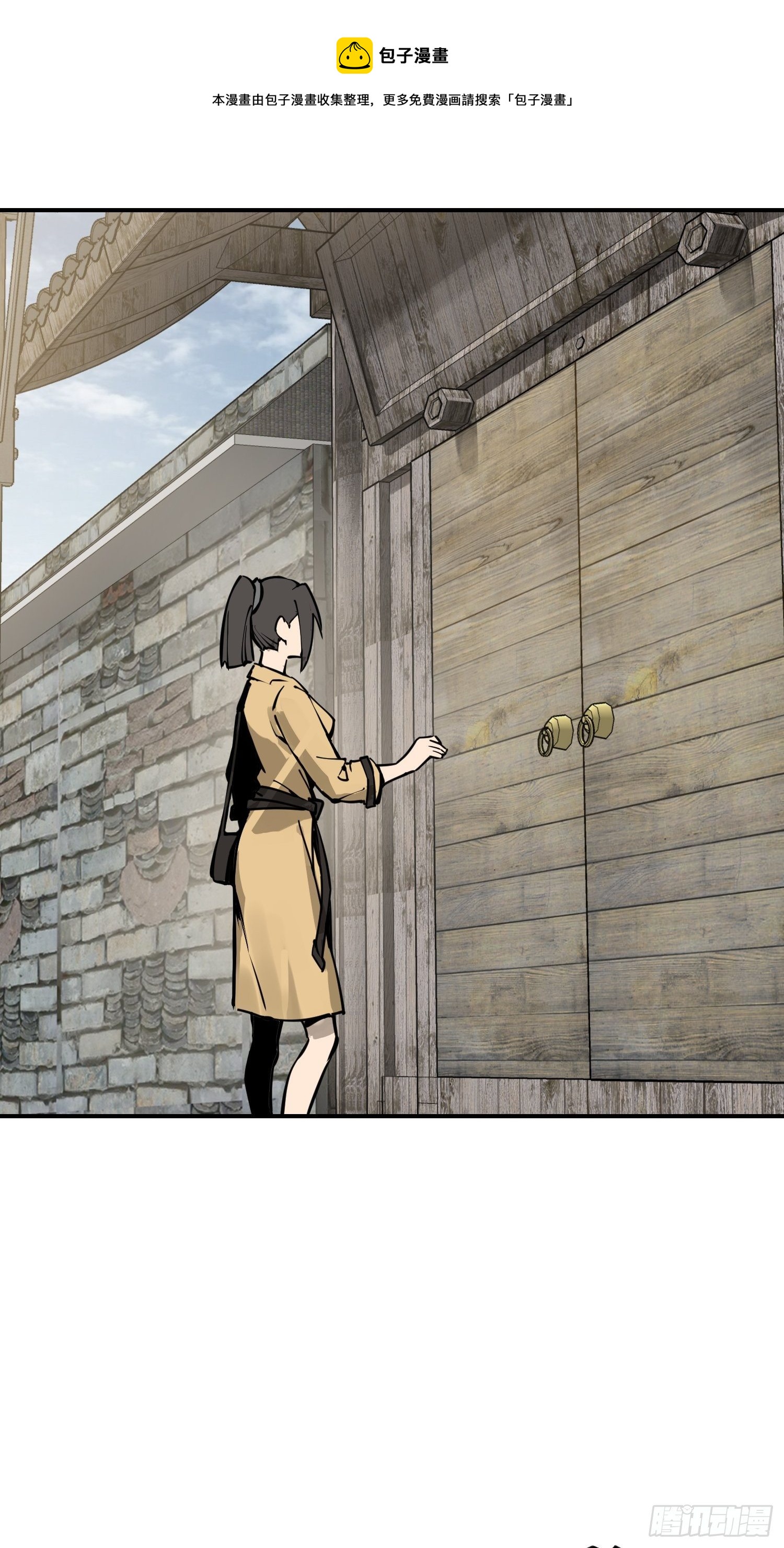 096 两个女人68