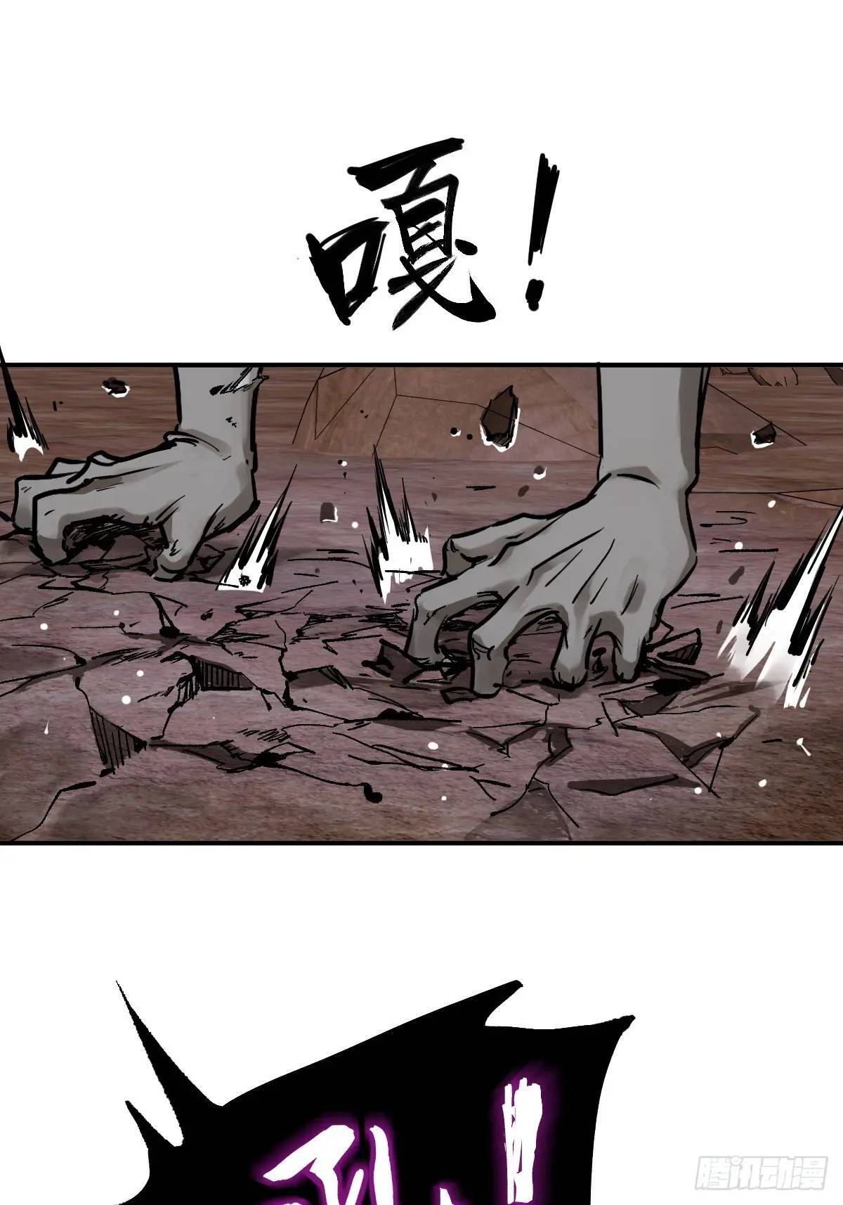 264 狂卓玛的目的56