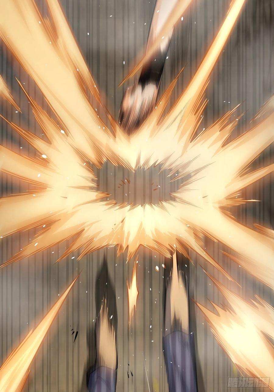 029 虎烈！25