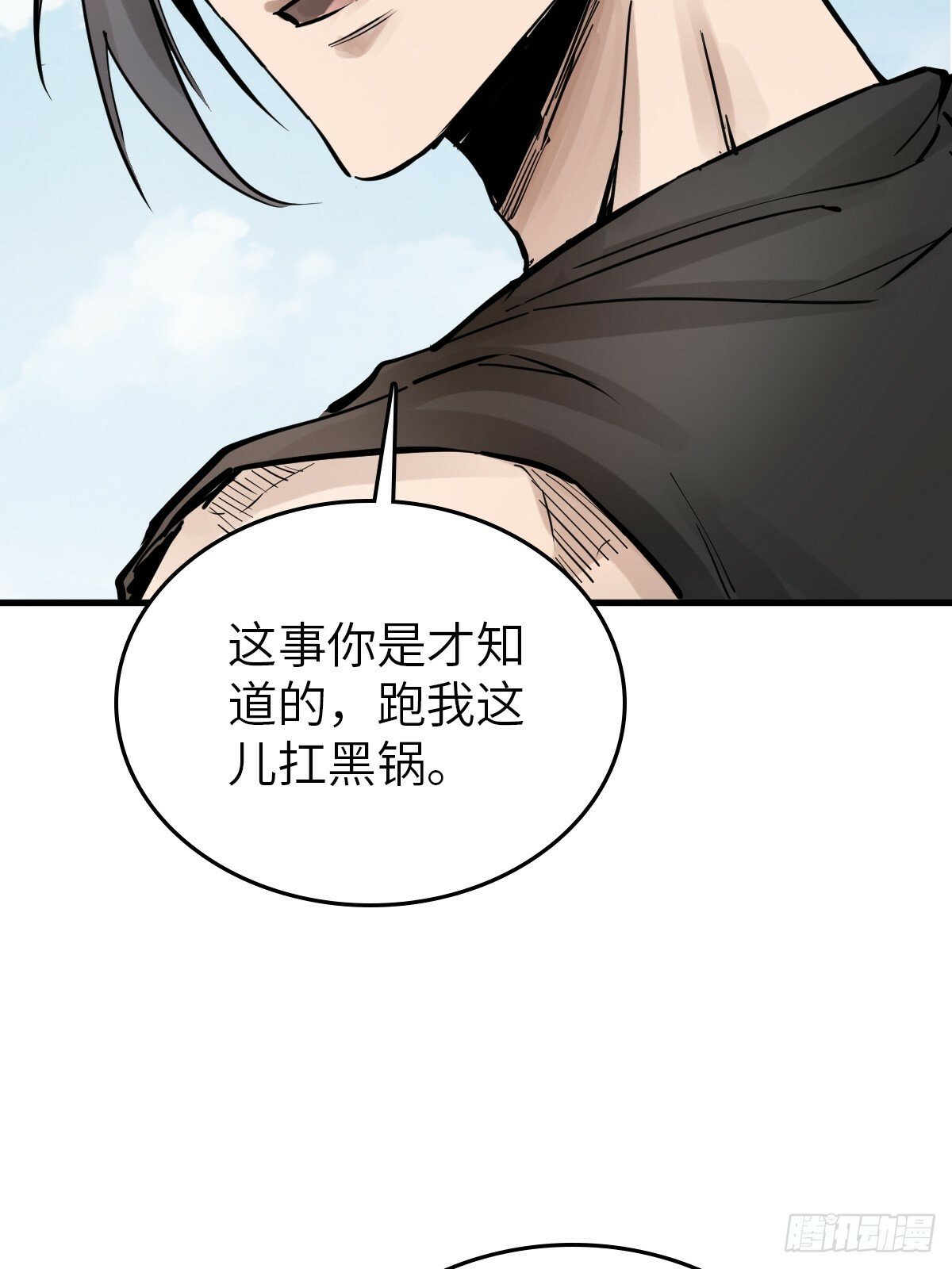 241 放生65