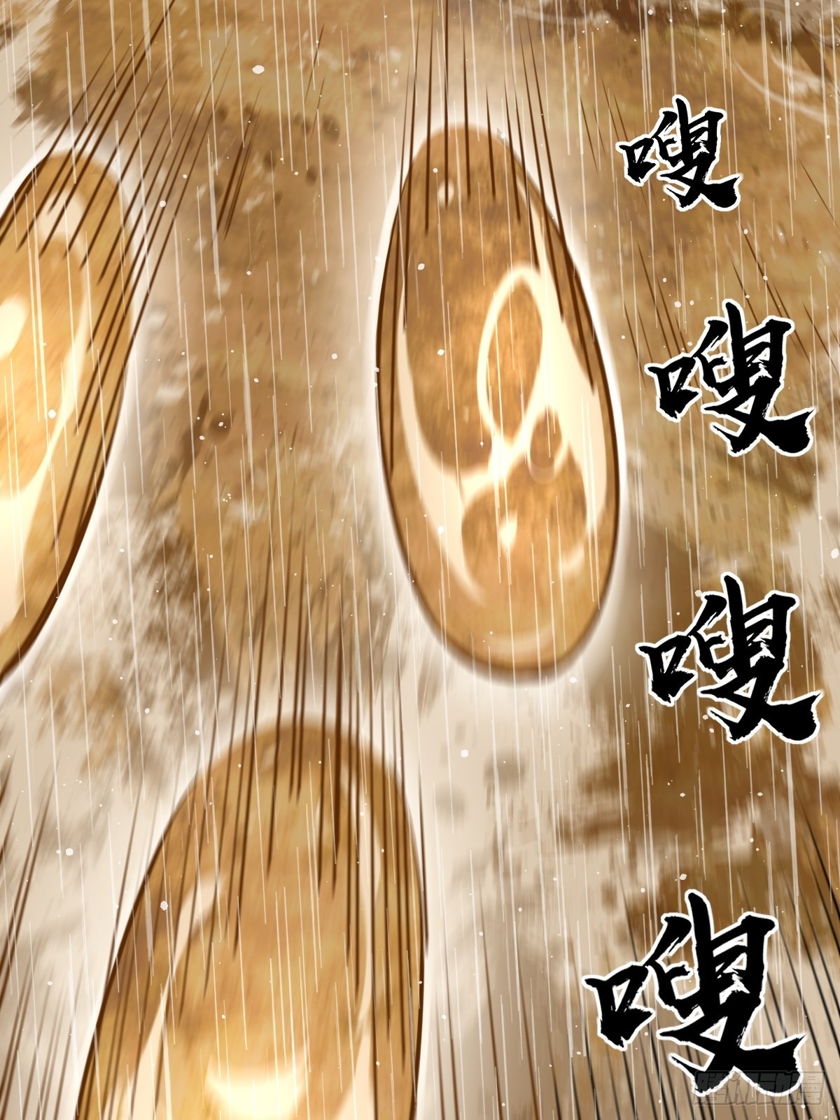 143 弄险49