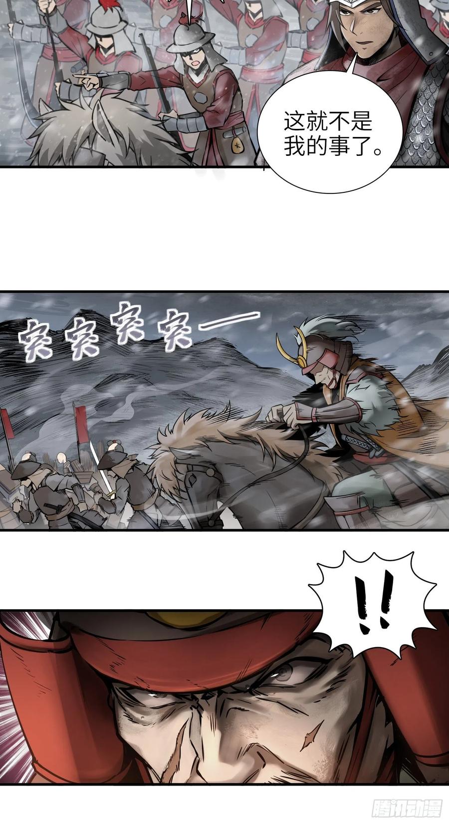 060 牛刀小试34