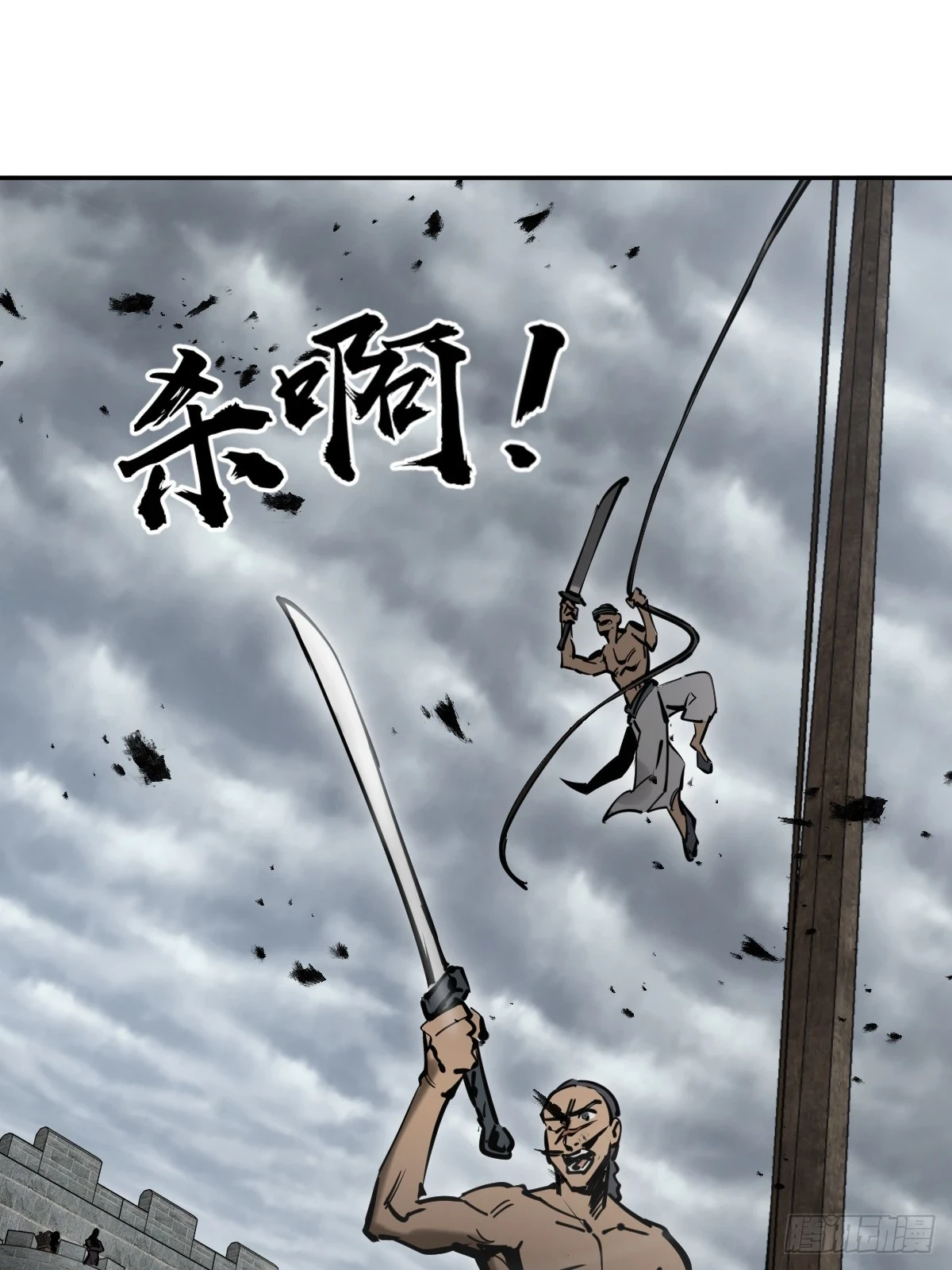 189 蔡牵50