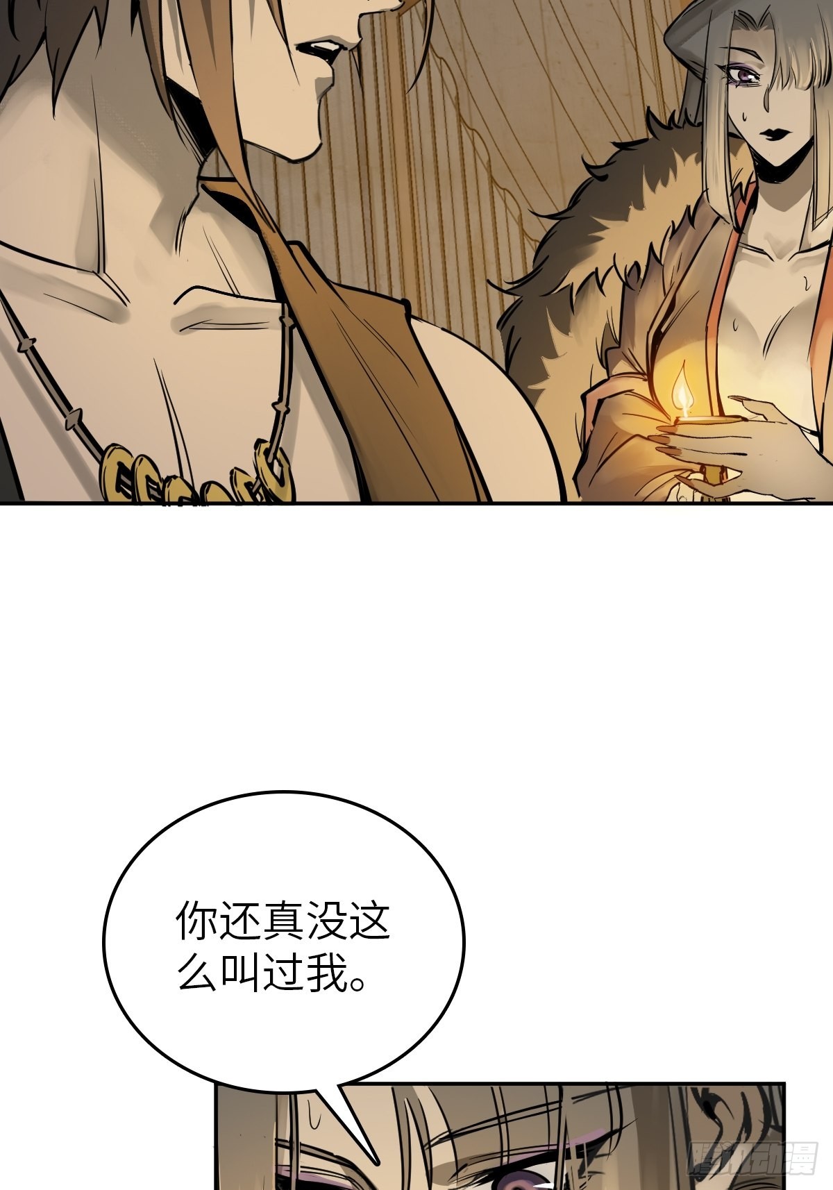 160 意想不到的来客15
