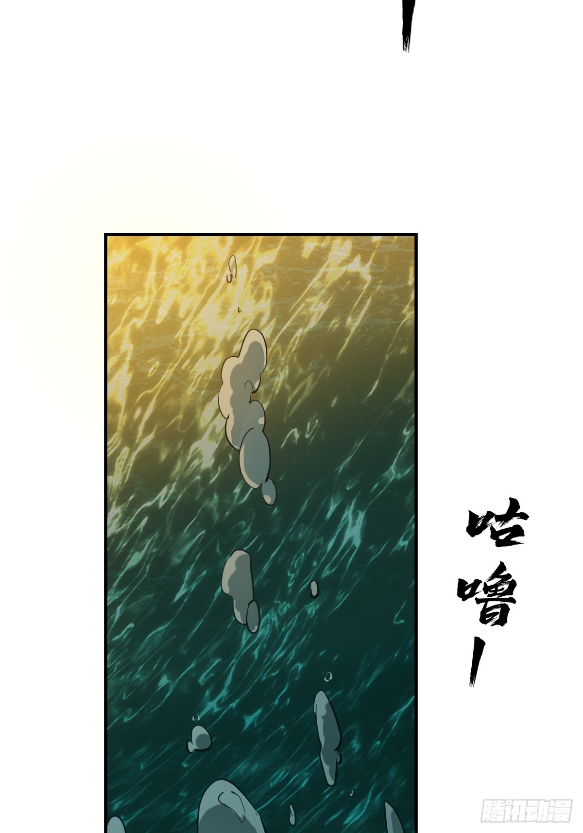 175 螳螂，蝉，黄雀（下）47