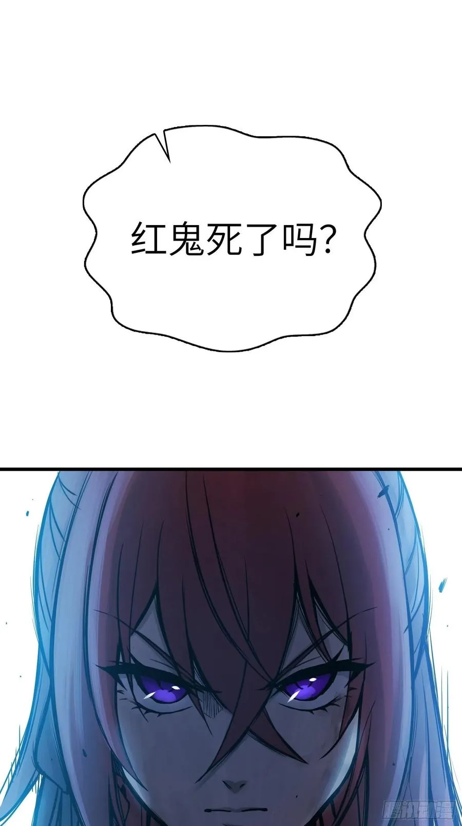 065 降临68