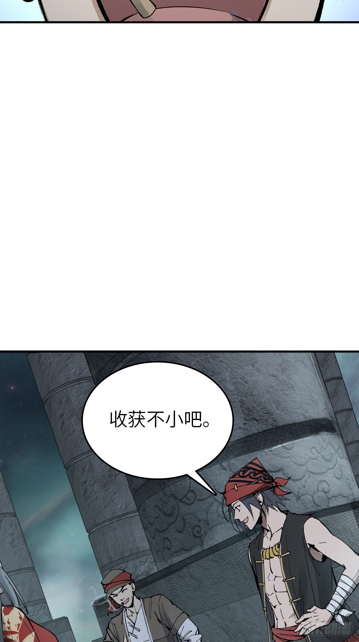 246 邀请2