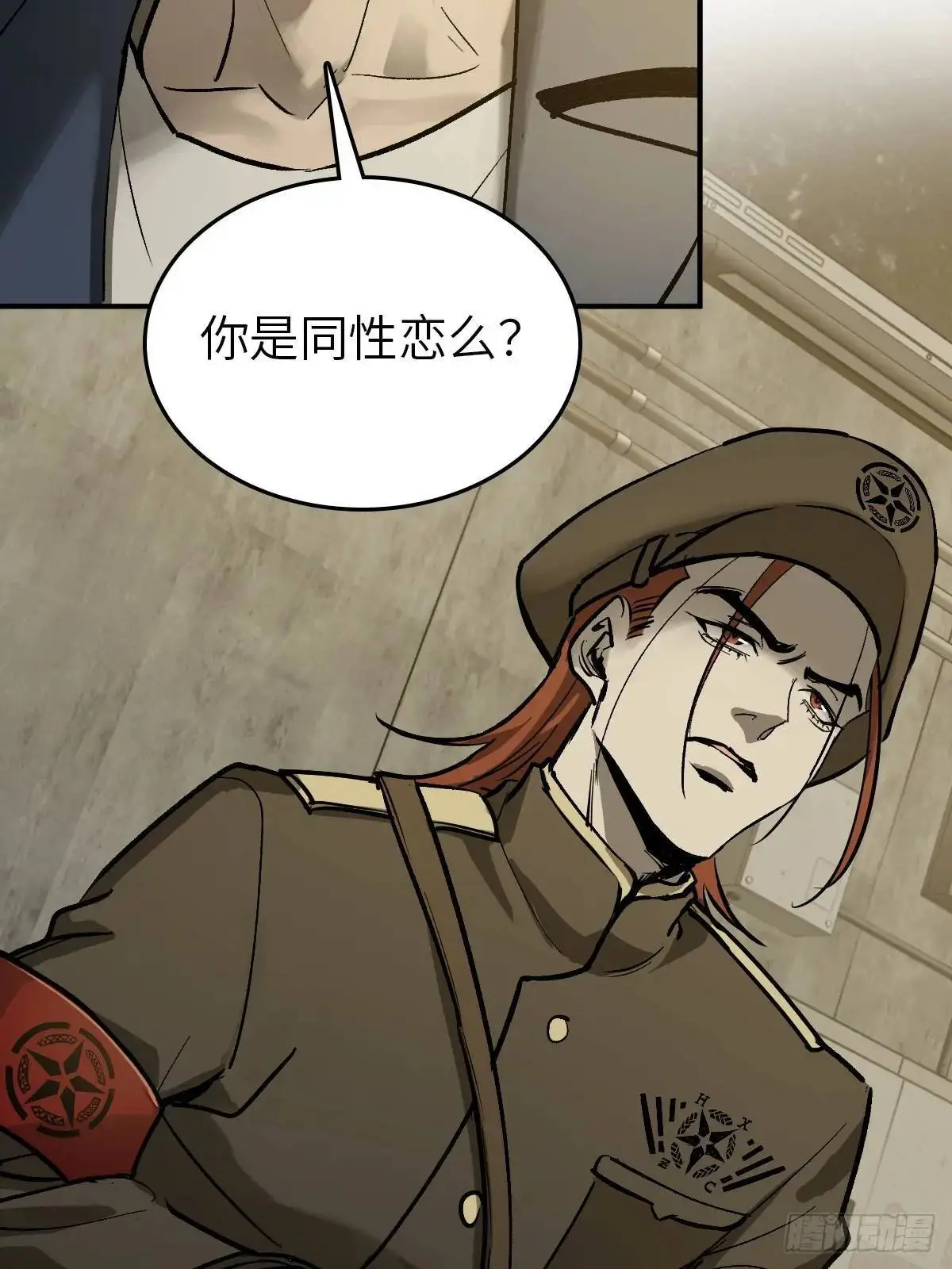281 傲慢与偏见71