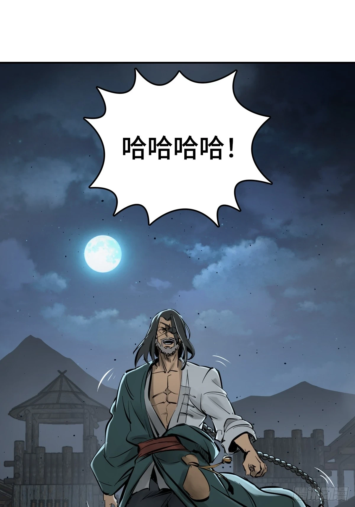188 大屿山的新章71