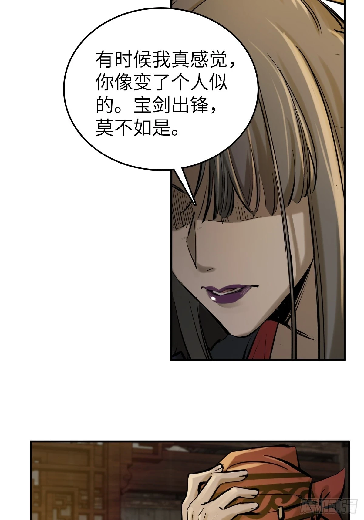 187 徐潮义53