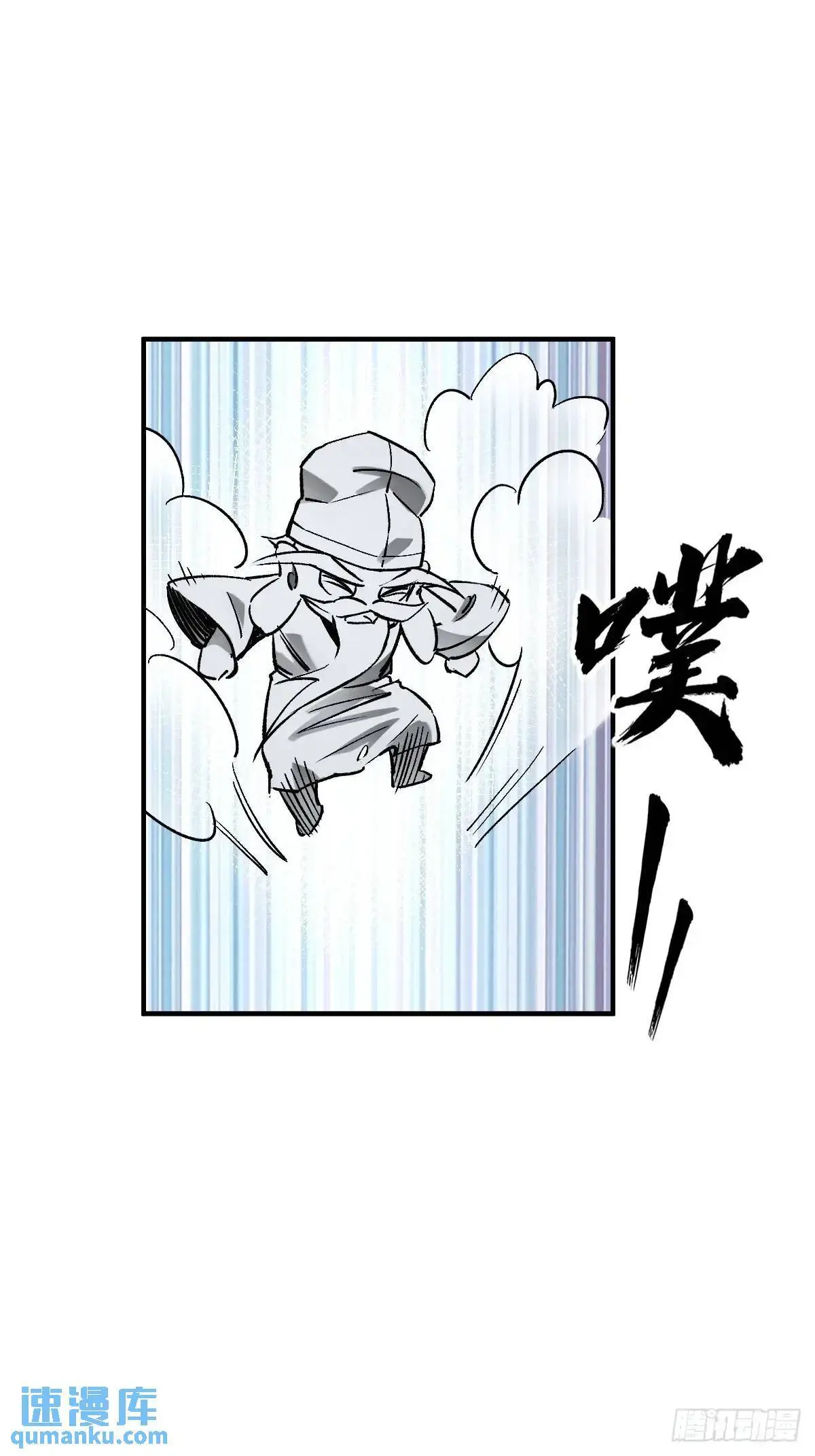 275 轰炸伊始（二）67