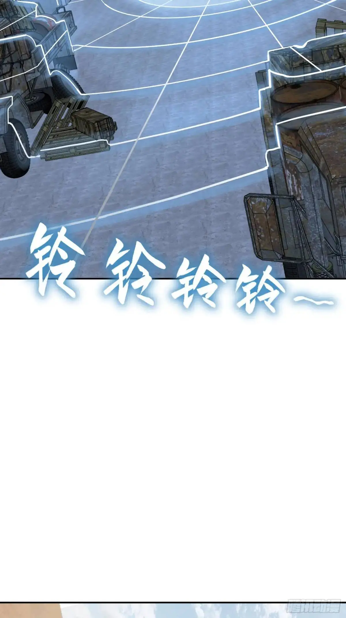 289 神秘庄园5