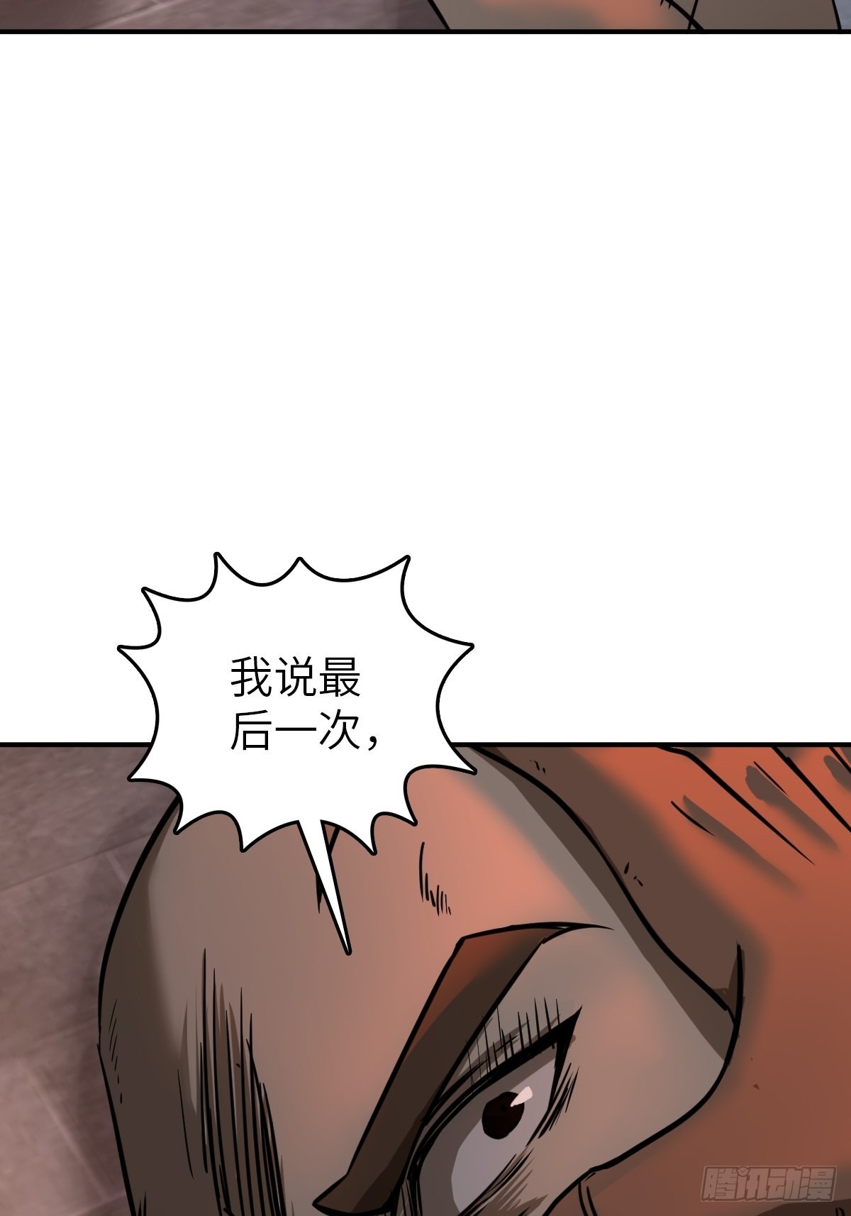 125 五彩猫将军51