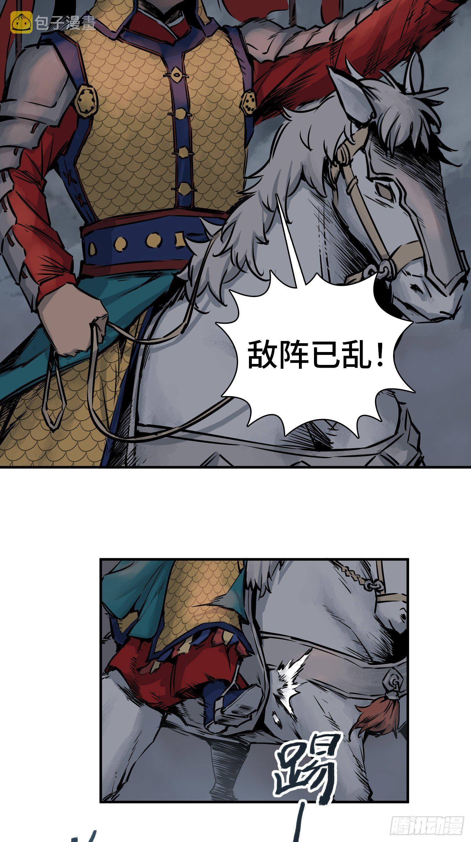 085 坚守12