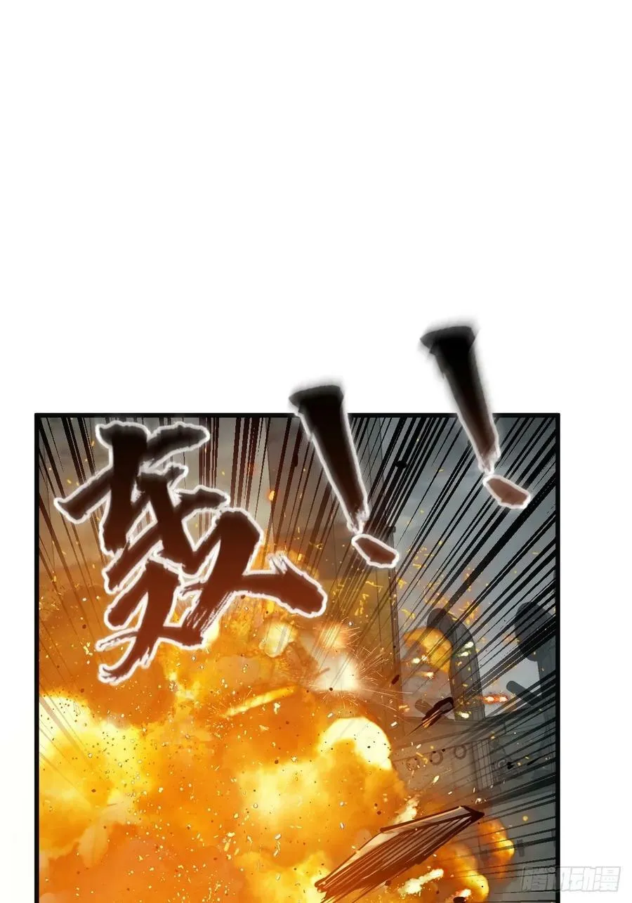 226 大盗枭声（三）8