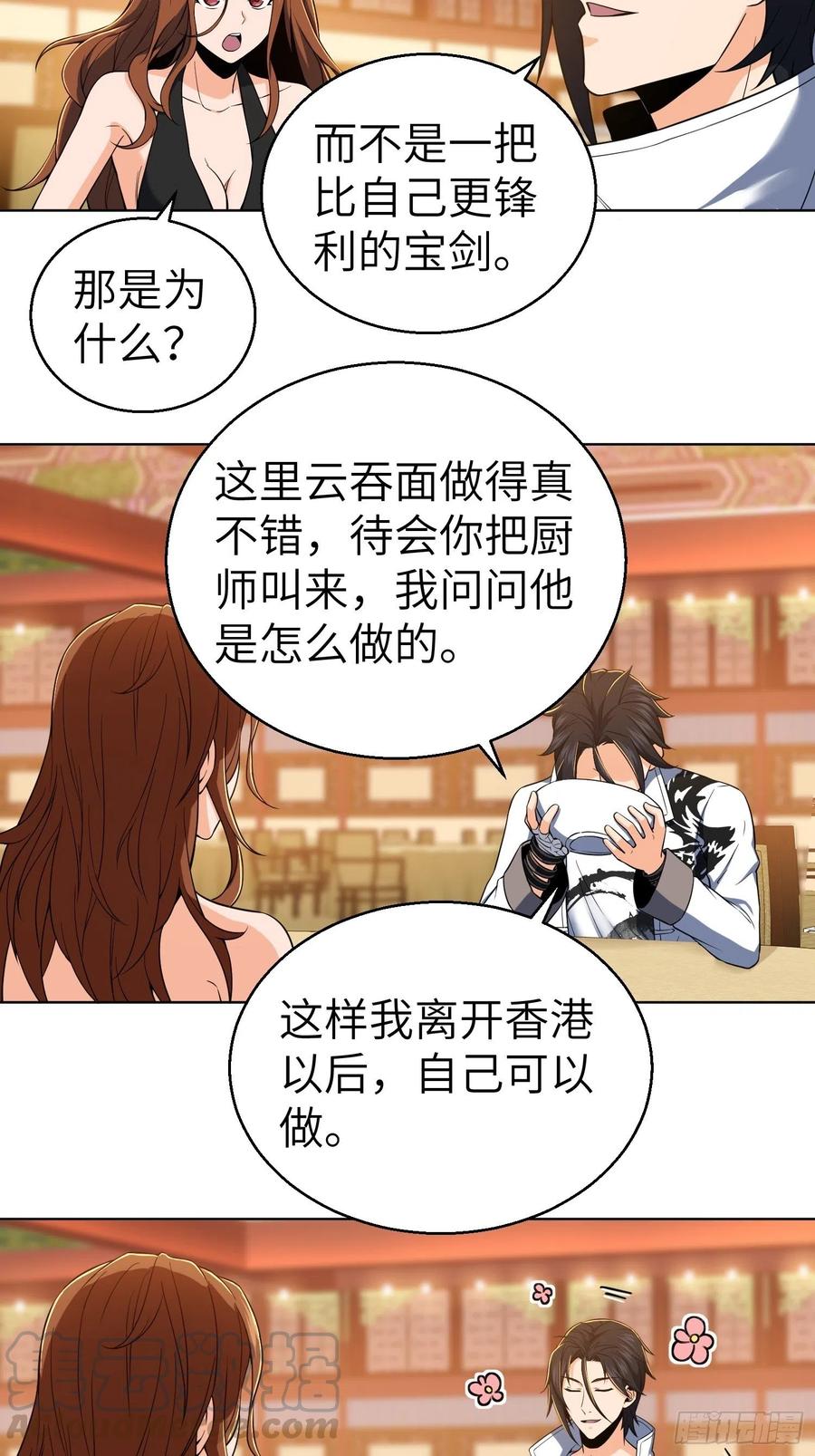 030 演员们12