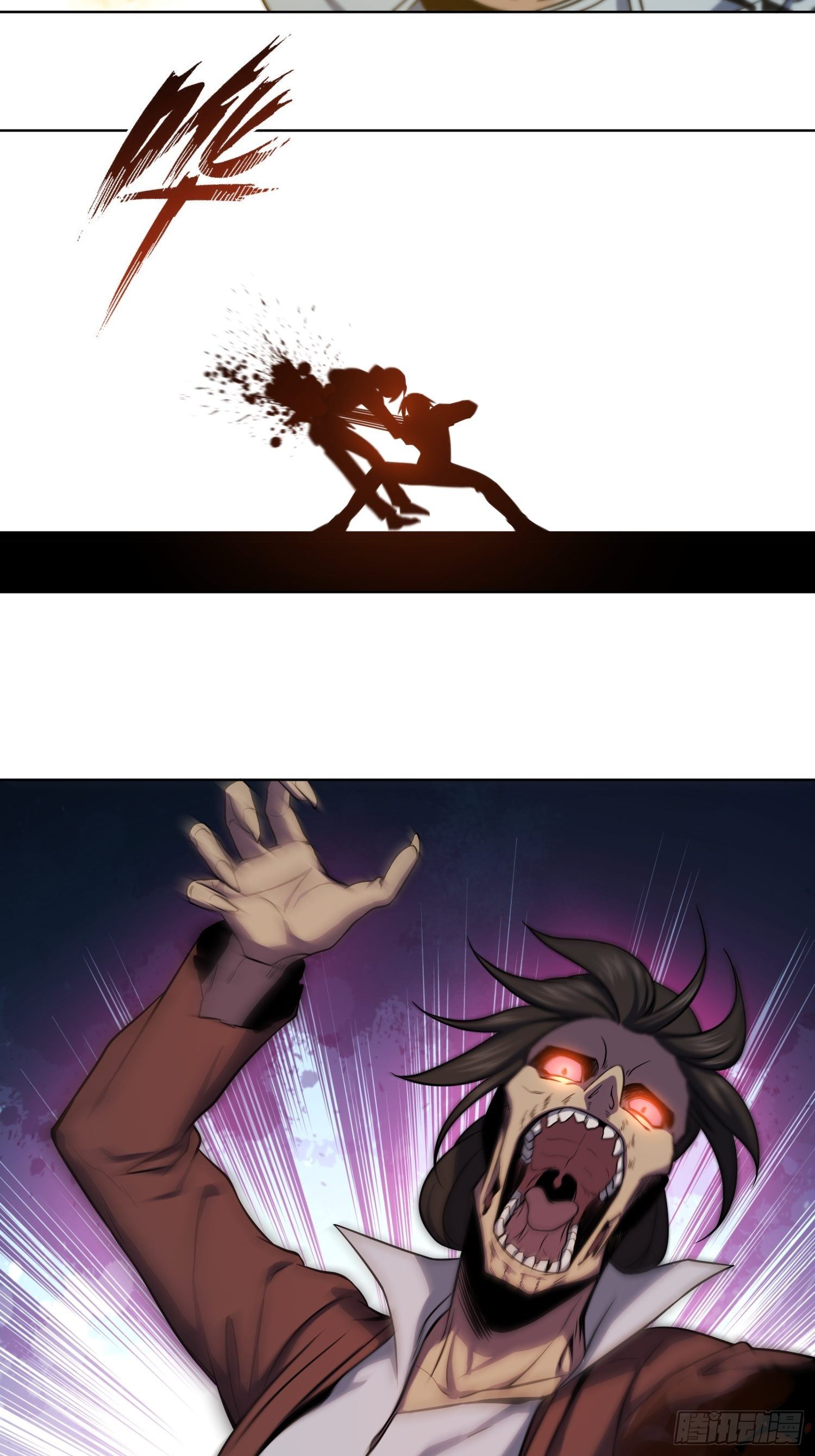 023 活人，死人30