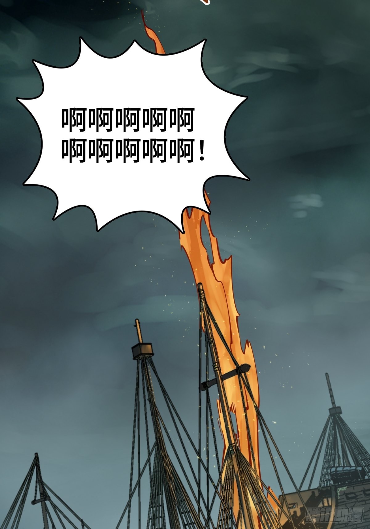 155 鸭灵号9