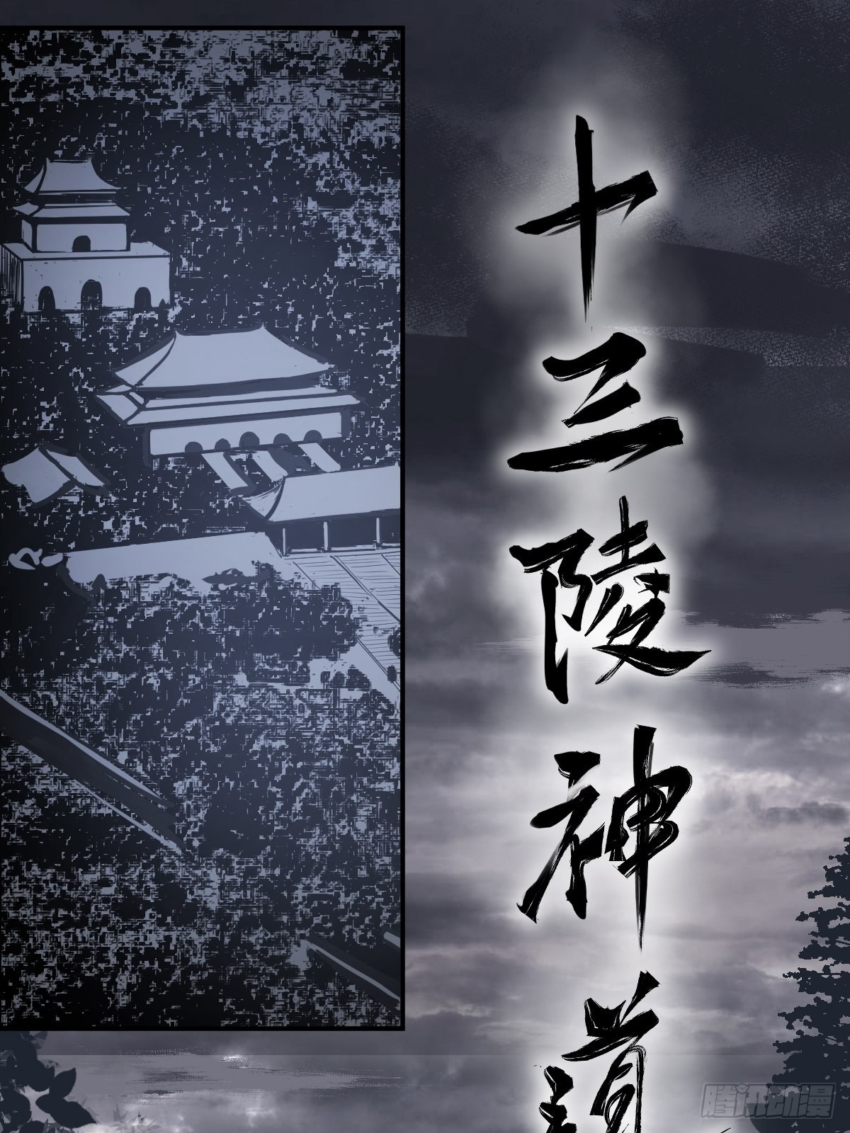 128 聊聊？1