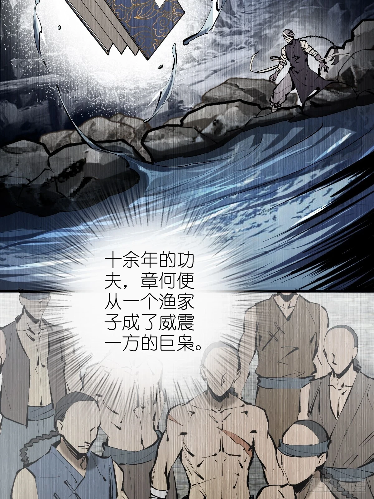 190 不给，送客14