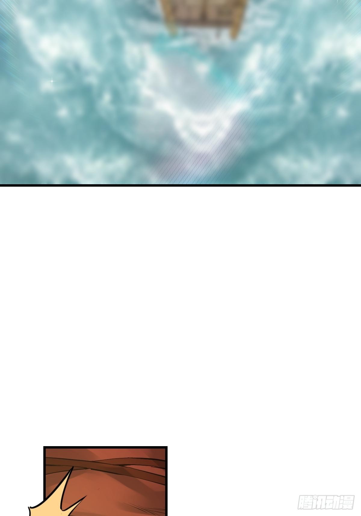 164 远遁79