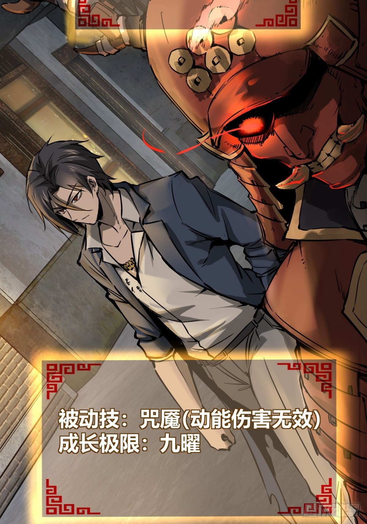104 鹦鹉33