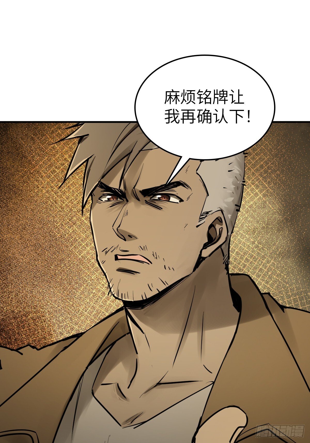257 狂卓玛51