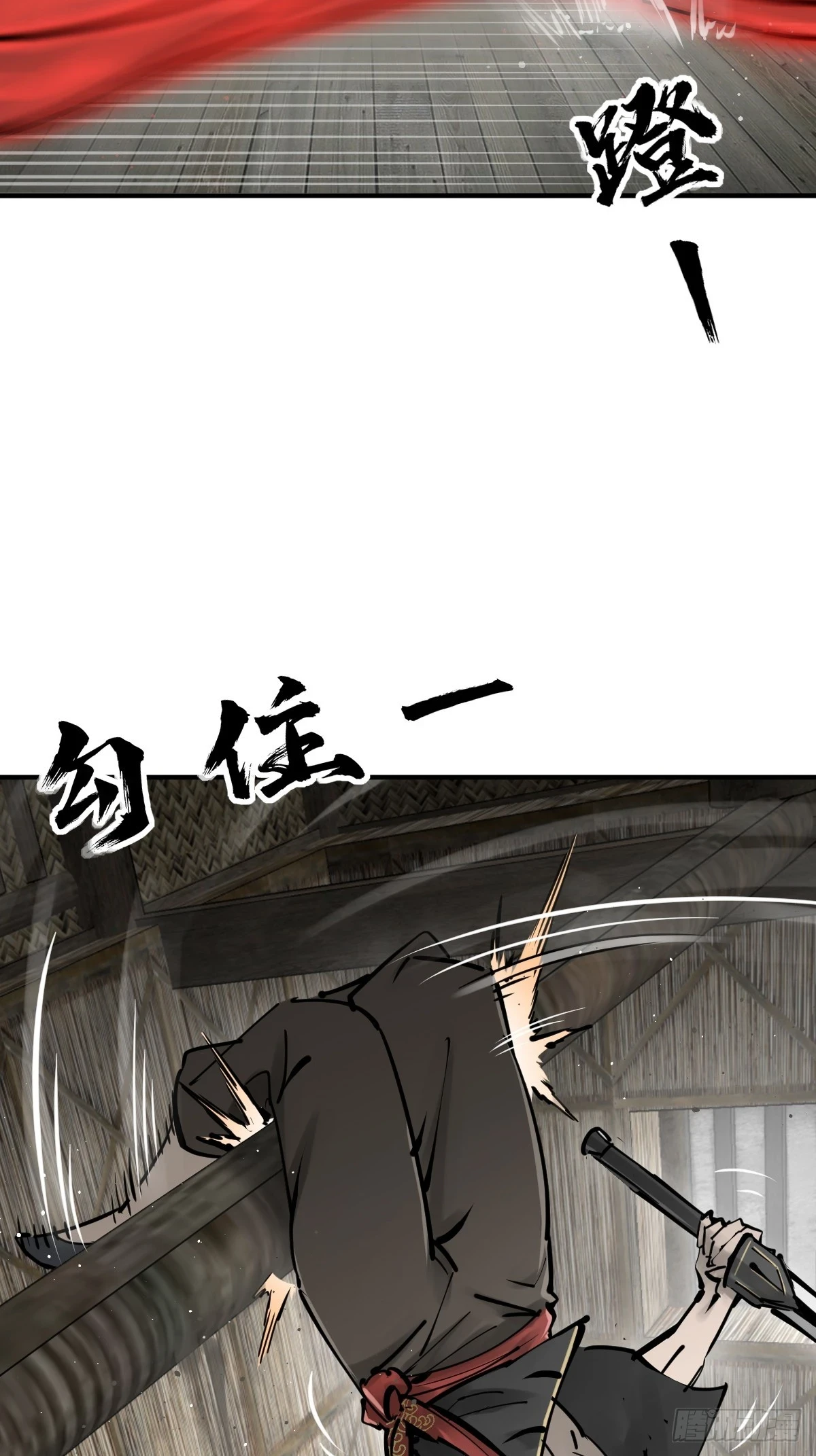 192 邪神五婆仔（上）72