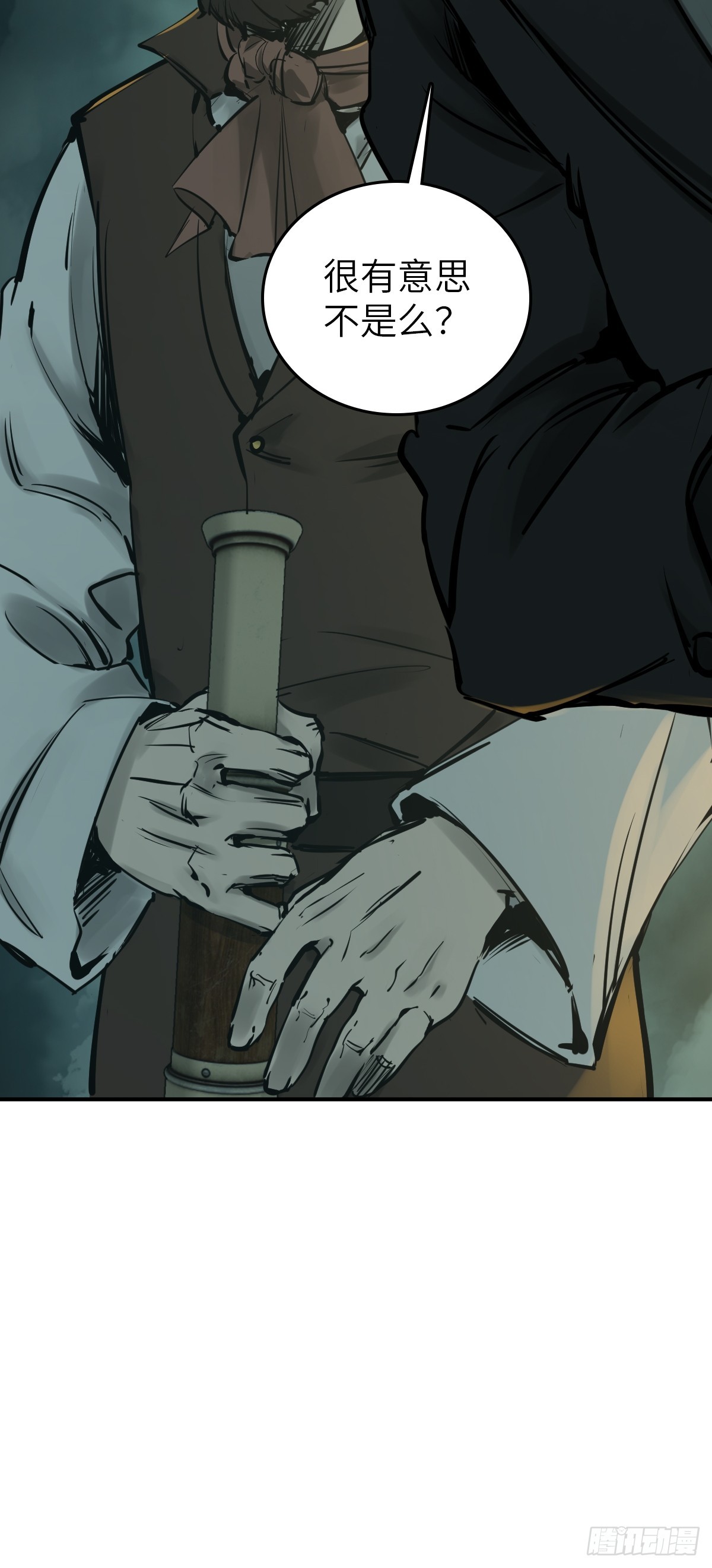 173 泉郎斗（五）69
