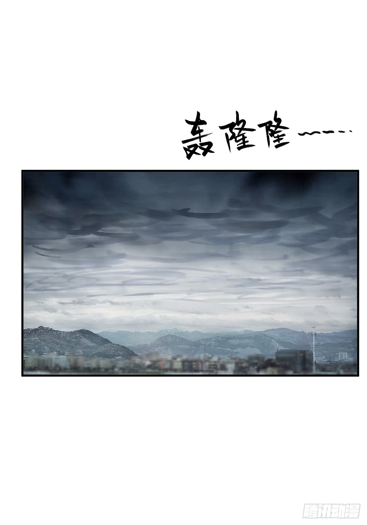 149 过眼之暇（上）63