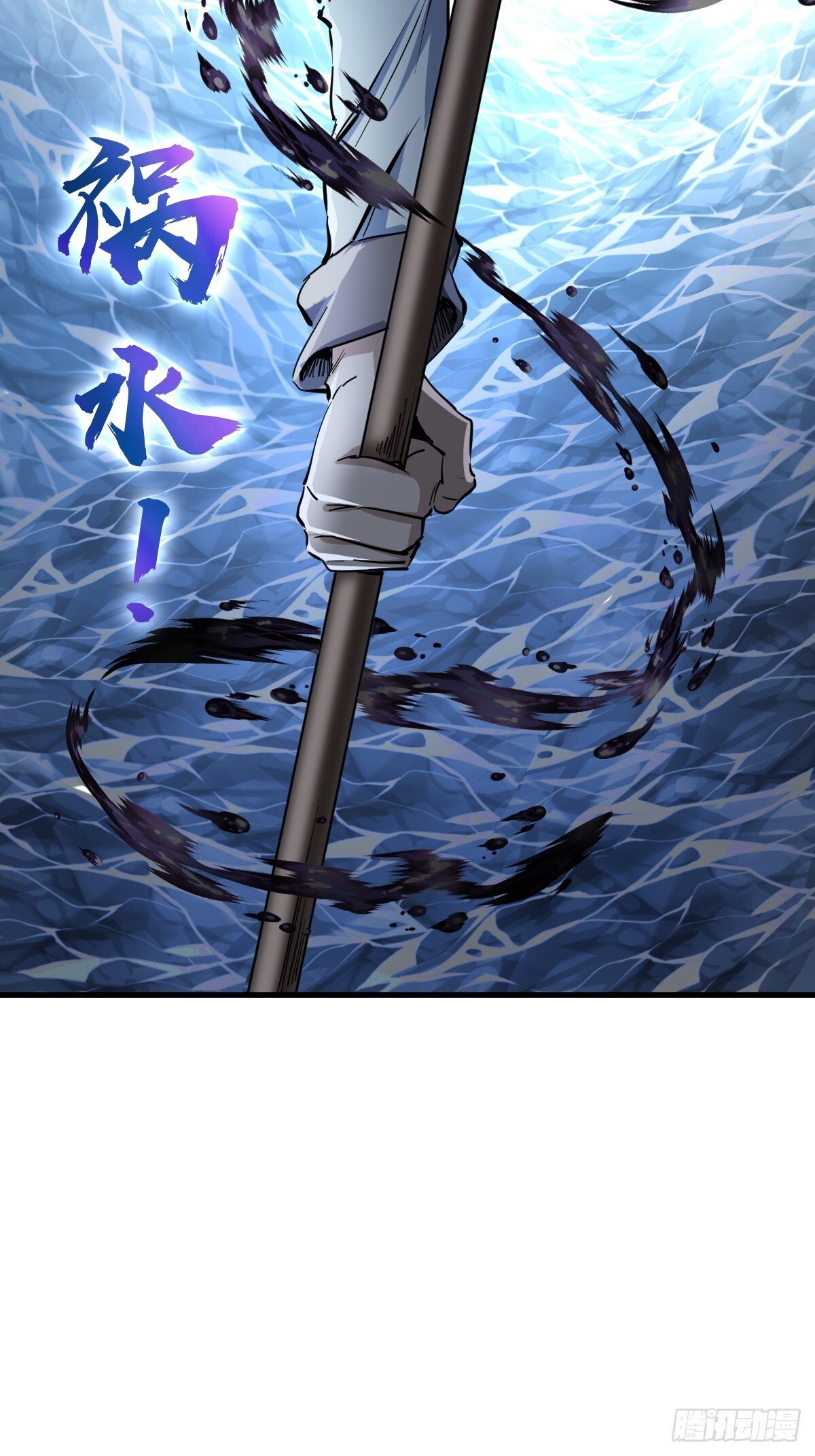 251 凛冬59