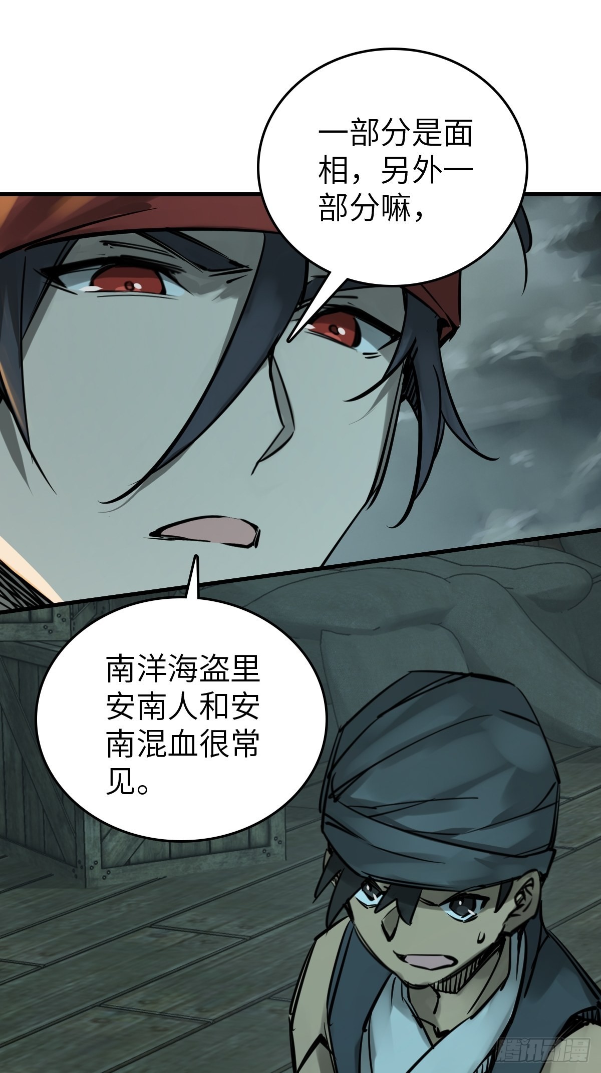 155 鸭灵号31