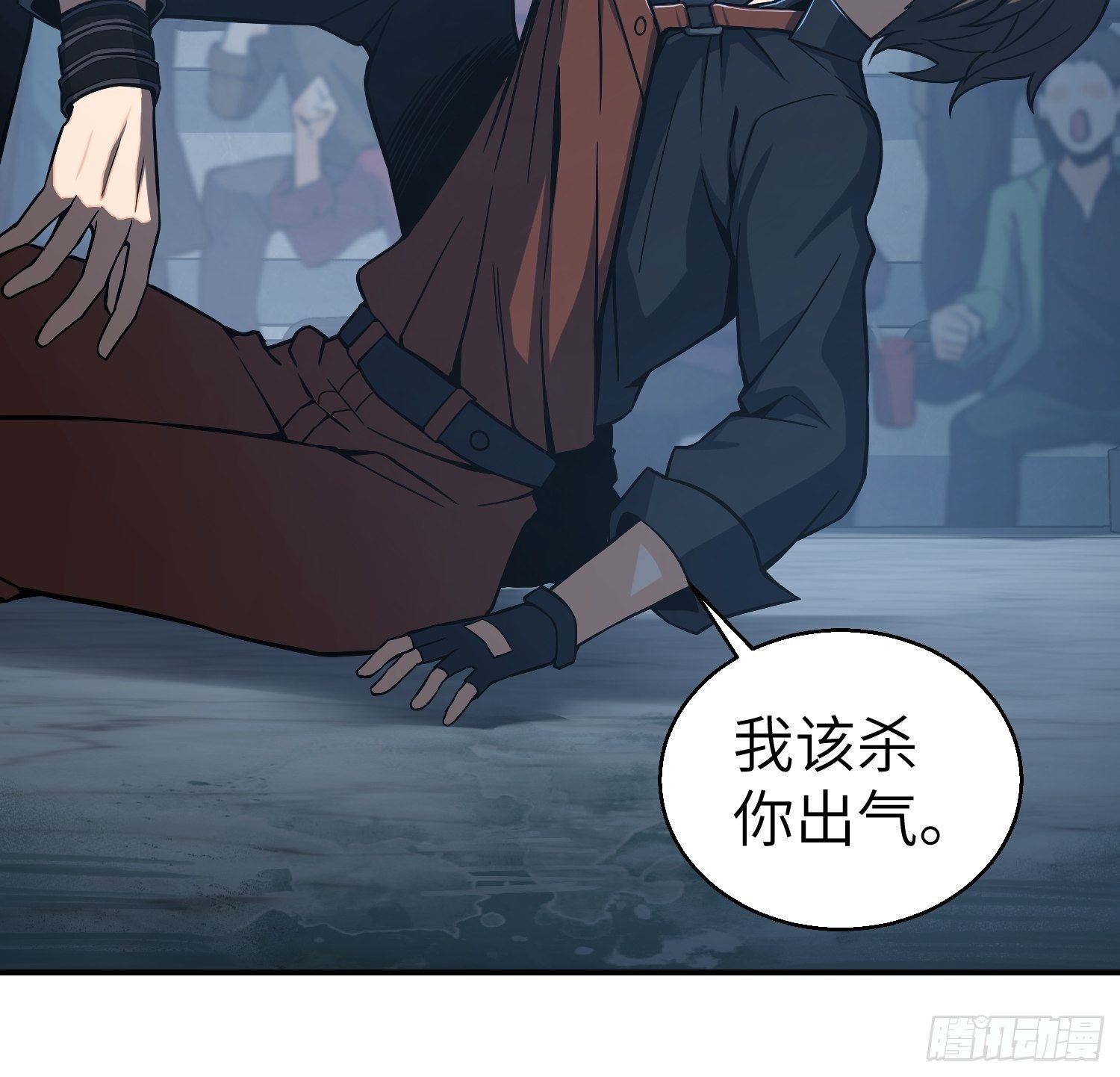 第十五回 咏春VS杜家拳27