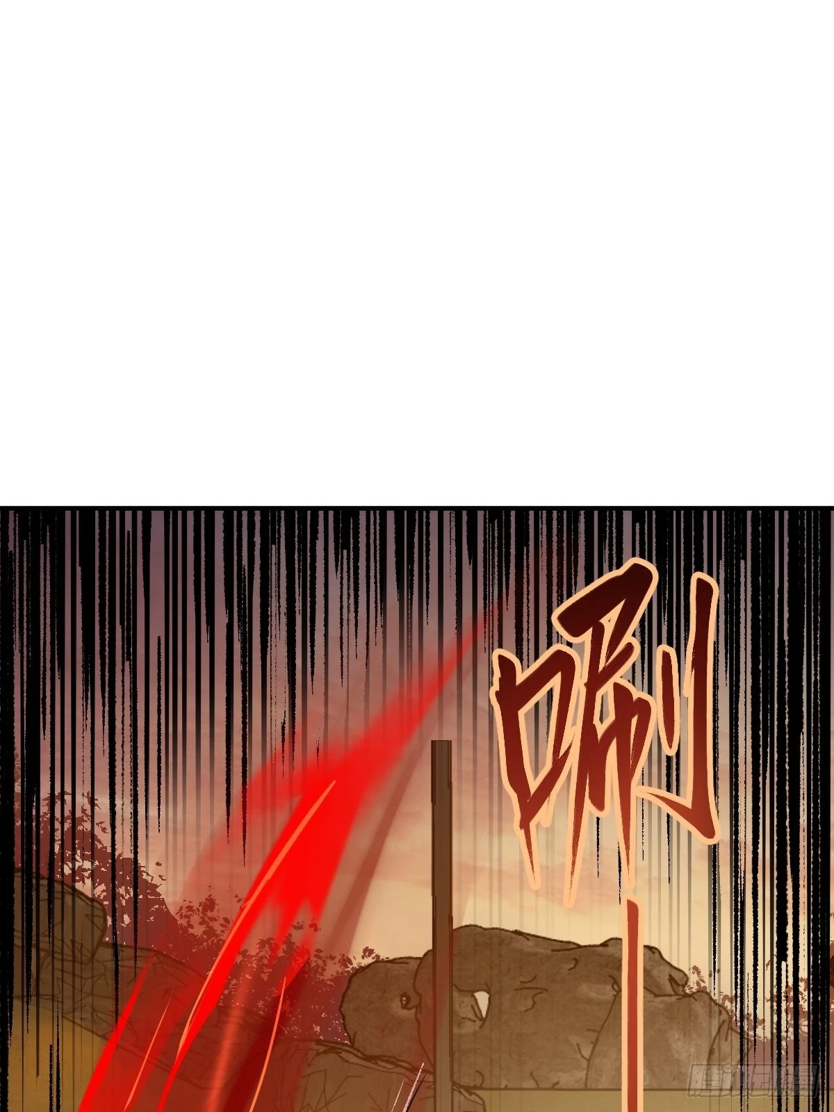 124 抛饵54