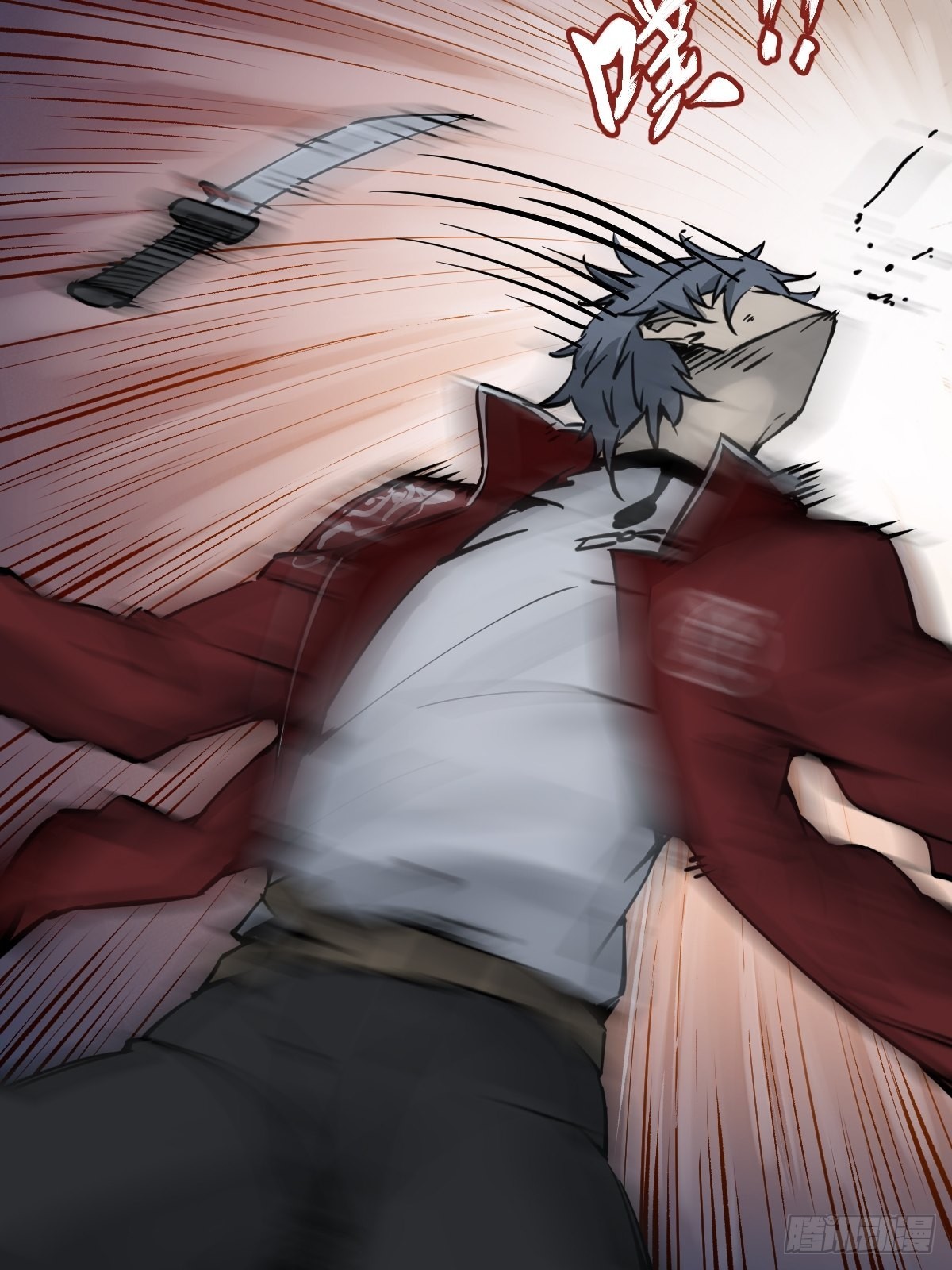 137 陌路27